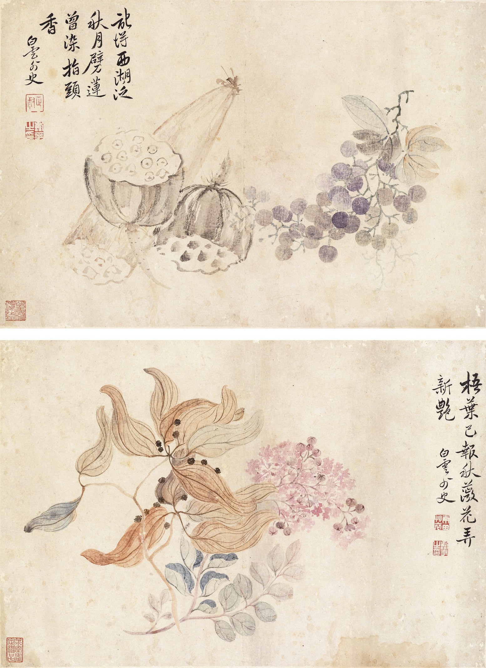YUN SHOUPING (1633-1690)