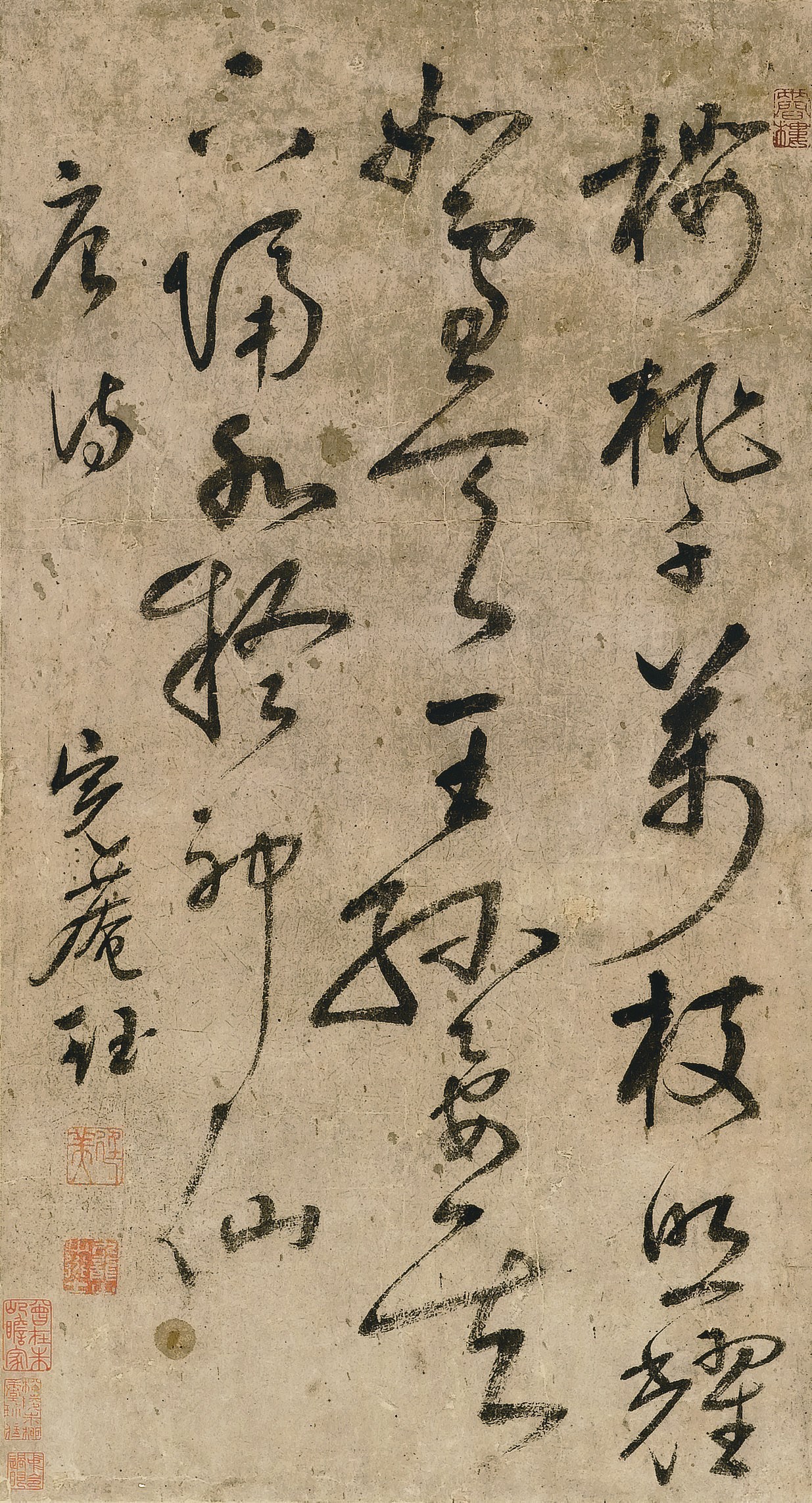 LIU JUE (1410-1472)