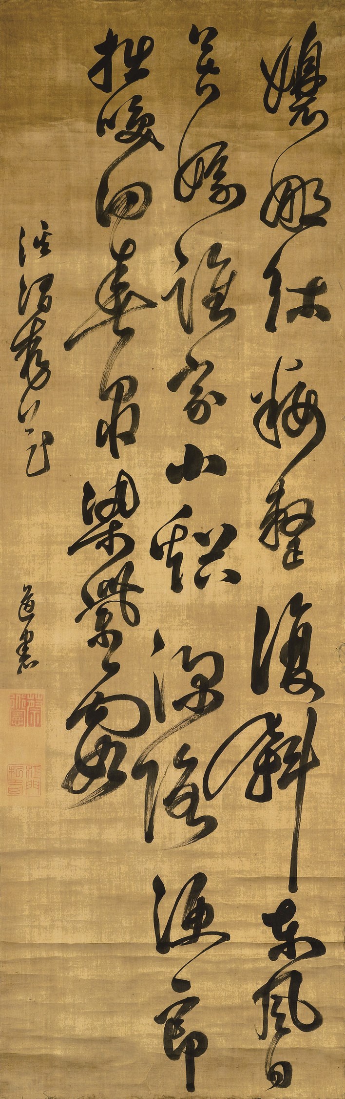 CAI DAOXIAN (1615-1643)