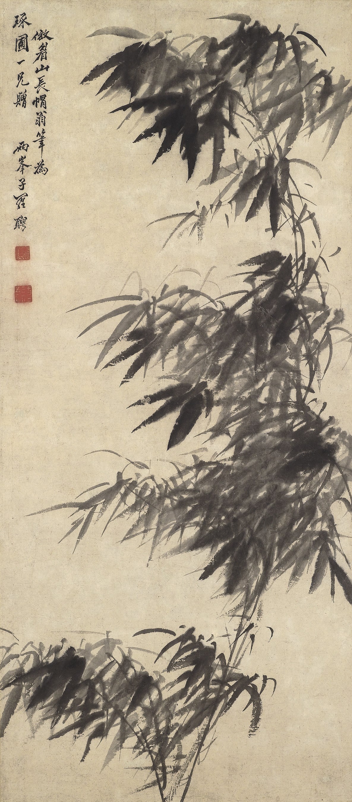 LUO PIN (1733-1799)