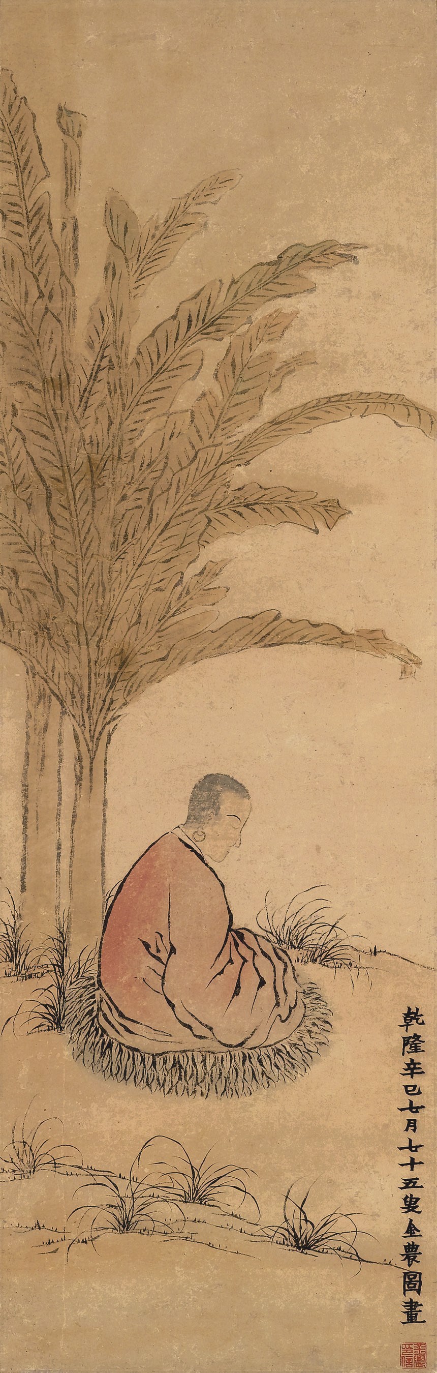 JIN NONG (1687-1763)
