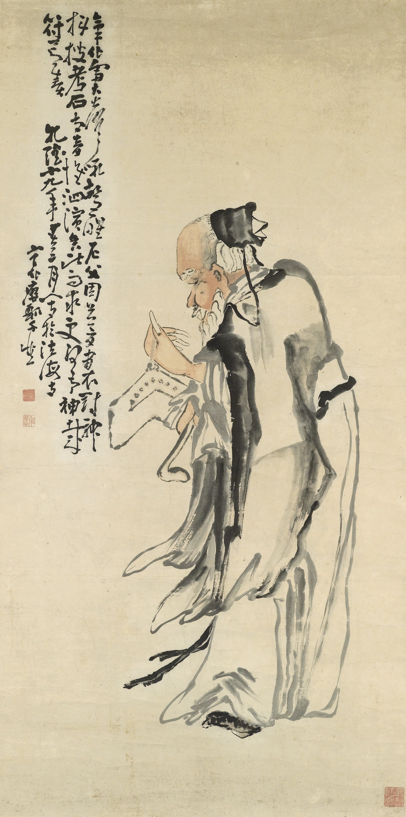 HUANG SHEN (1687-1770)