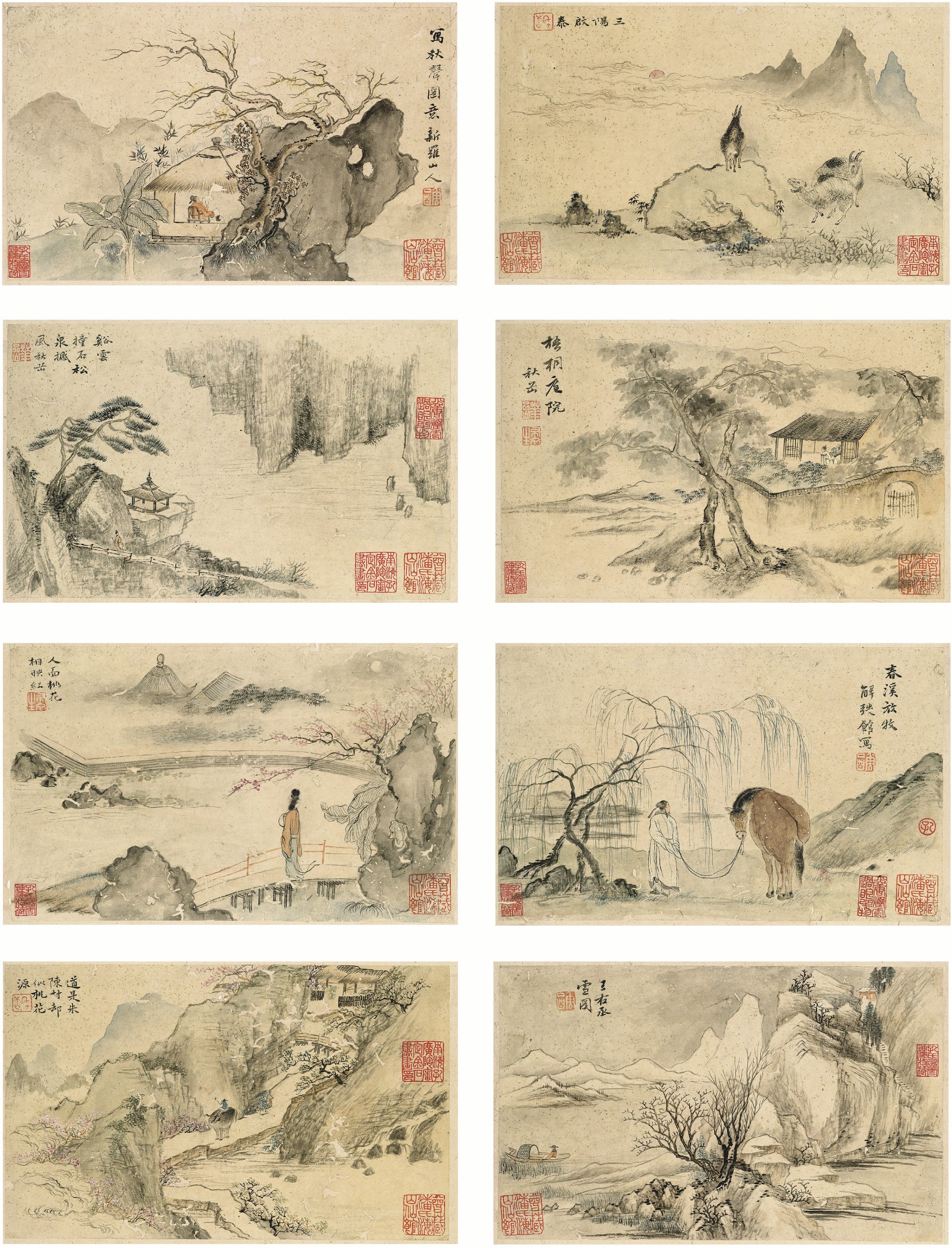 HUA YAN (1682-1756)