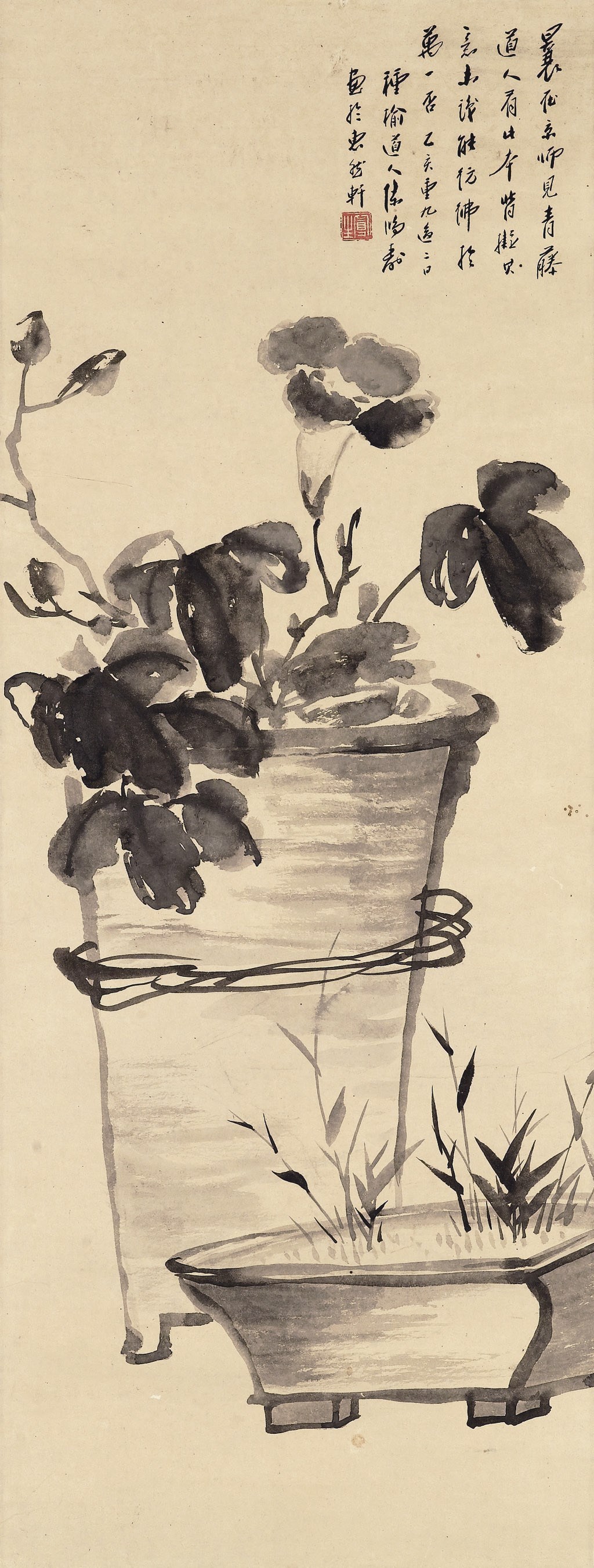 CHEN HONGSHOU (1768-1822)
