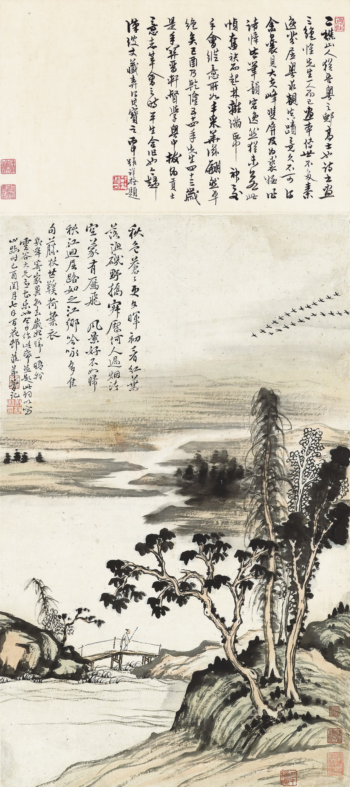 LI JIAN (1747-1799)