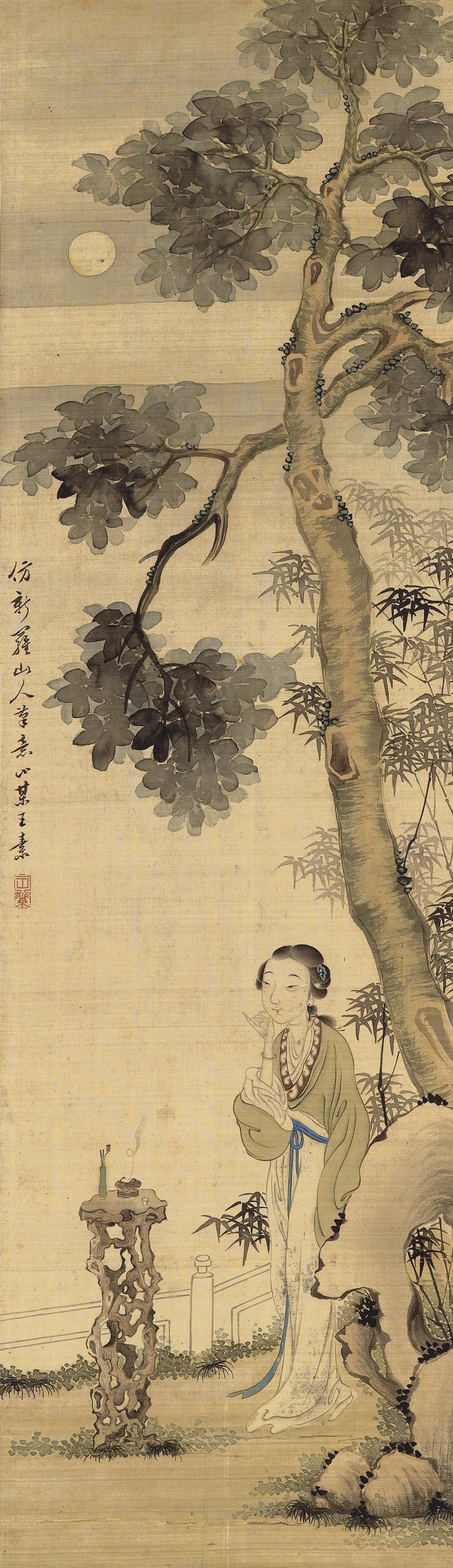 WANG SU (18TH CENTURY)