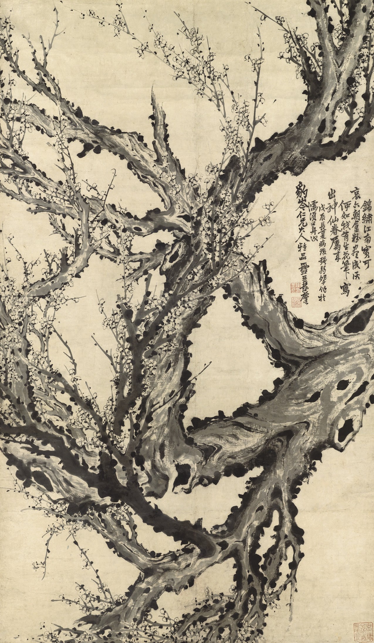 PENG YULIN (1816-1890)