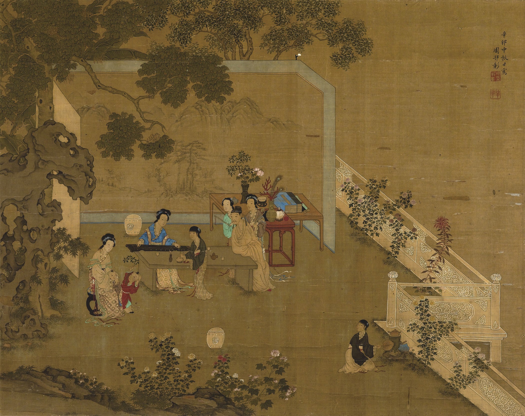 ZHOU BANGZHANG (16TH-18TH CENTURY)