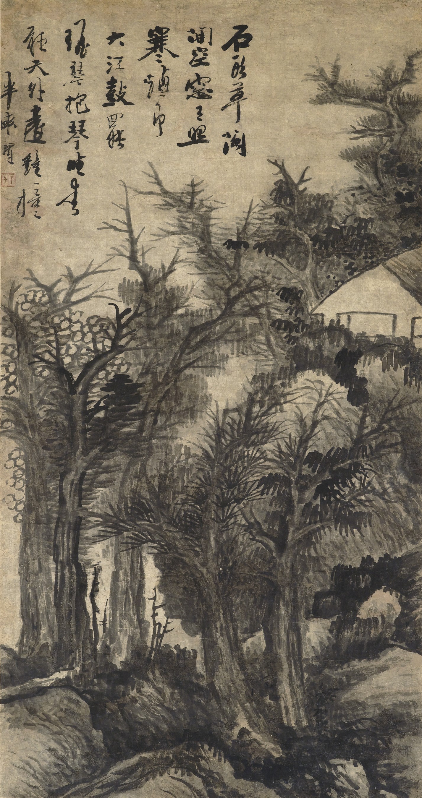 GONG XIAN (CIRCA 1612-1689)