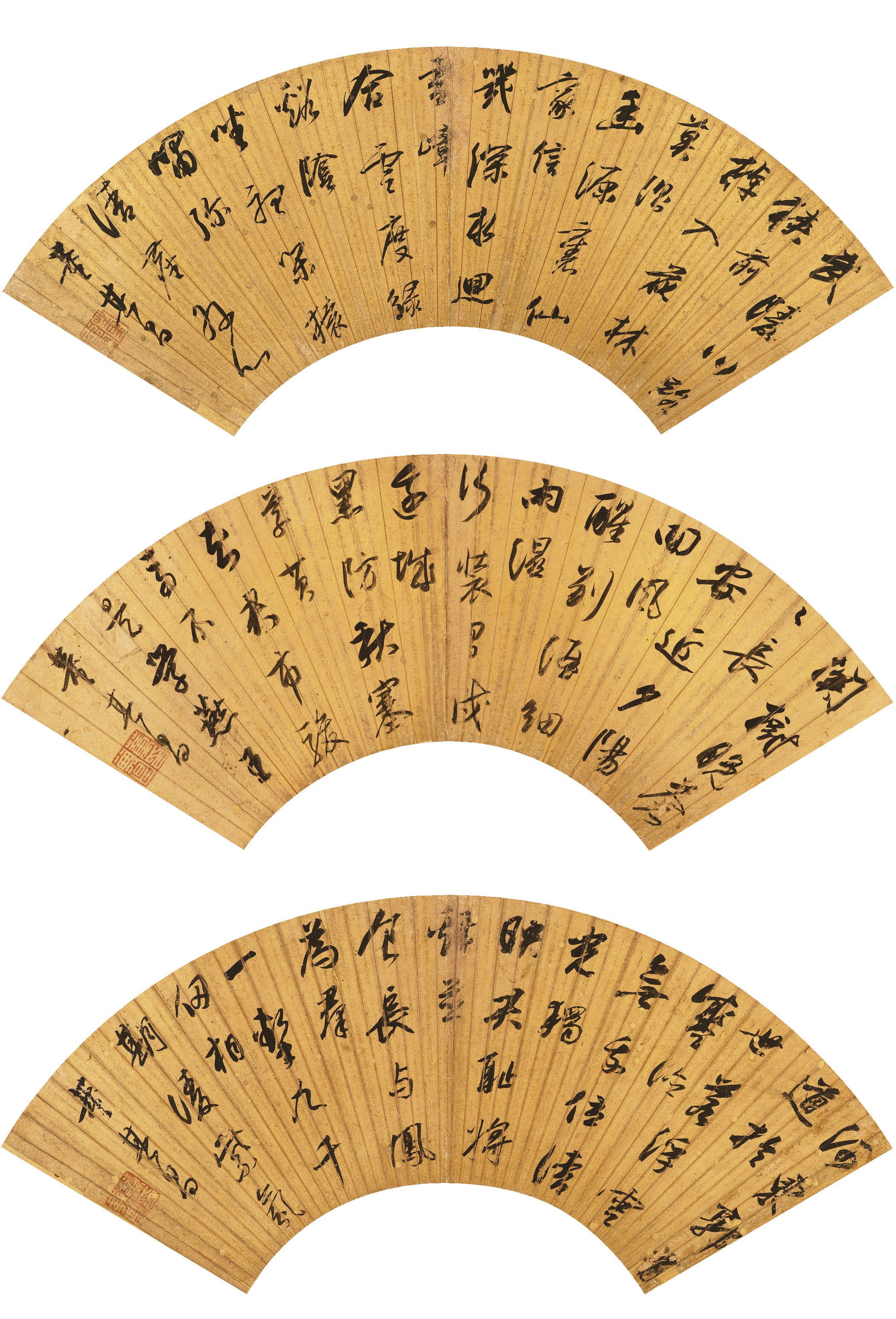 DONG QICHANG (1555-1636)
