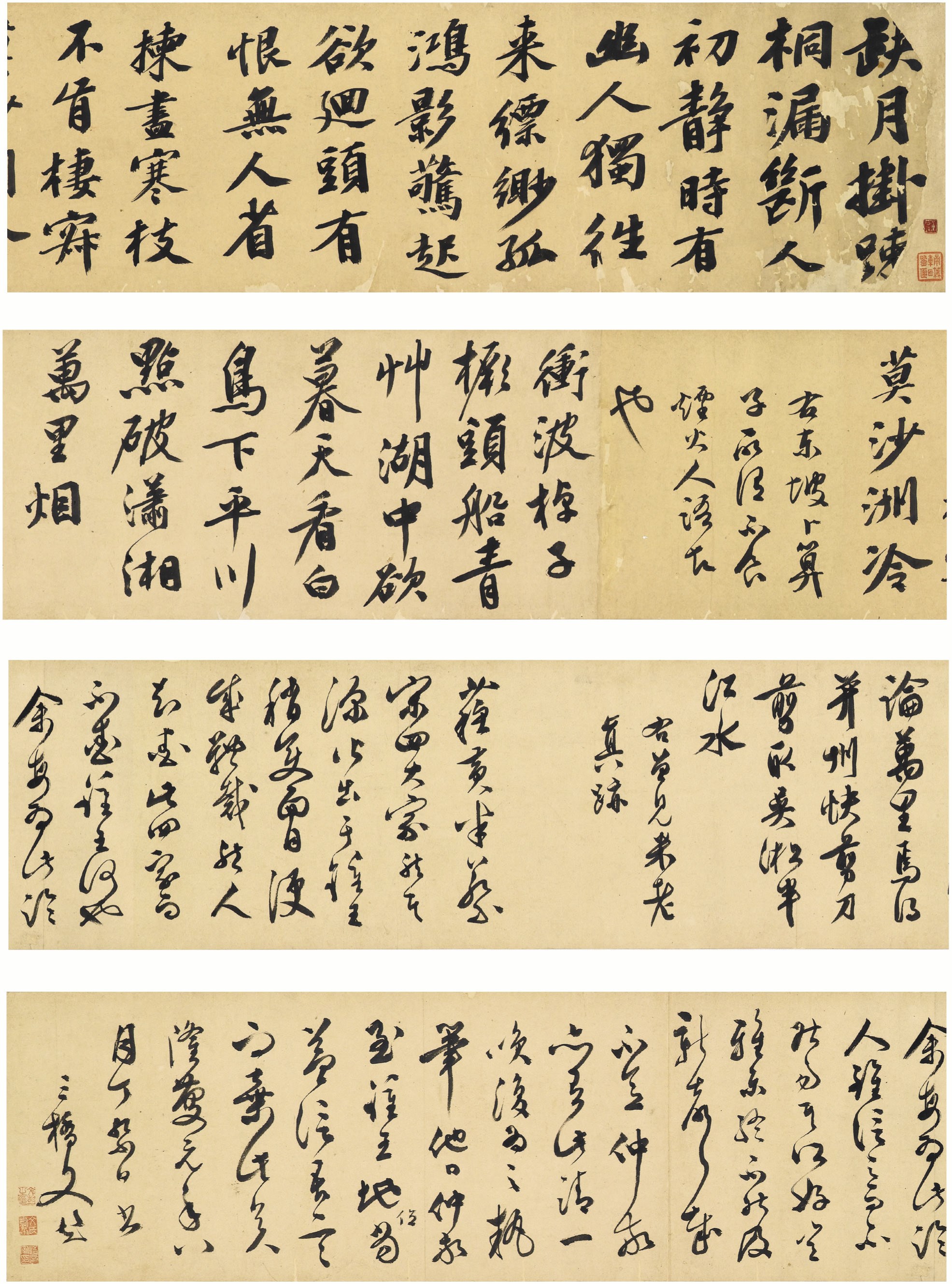 WEN PENG (1498-1573)