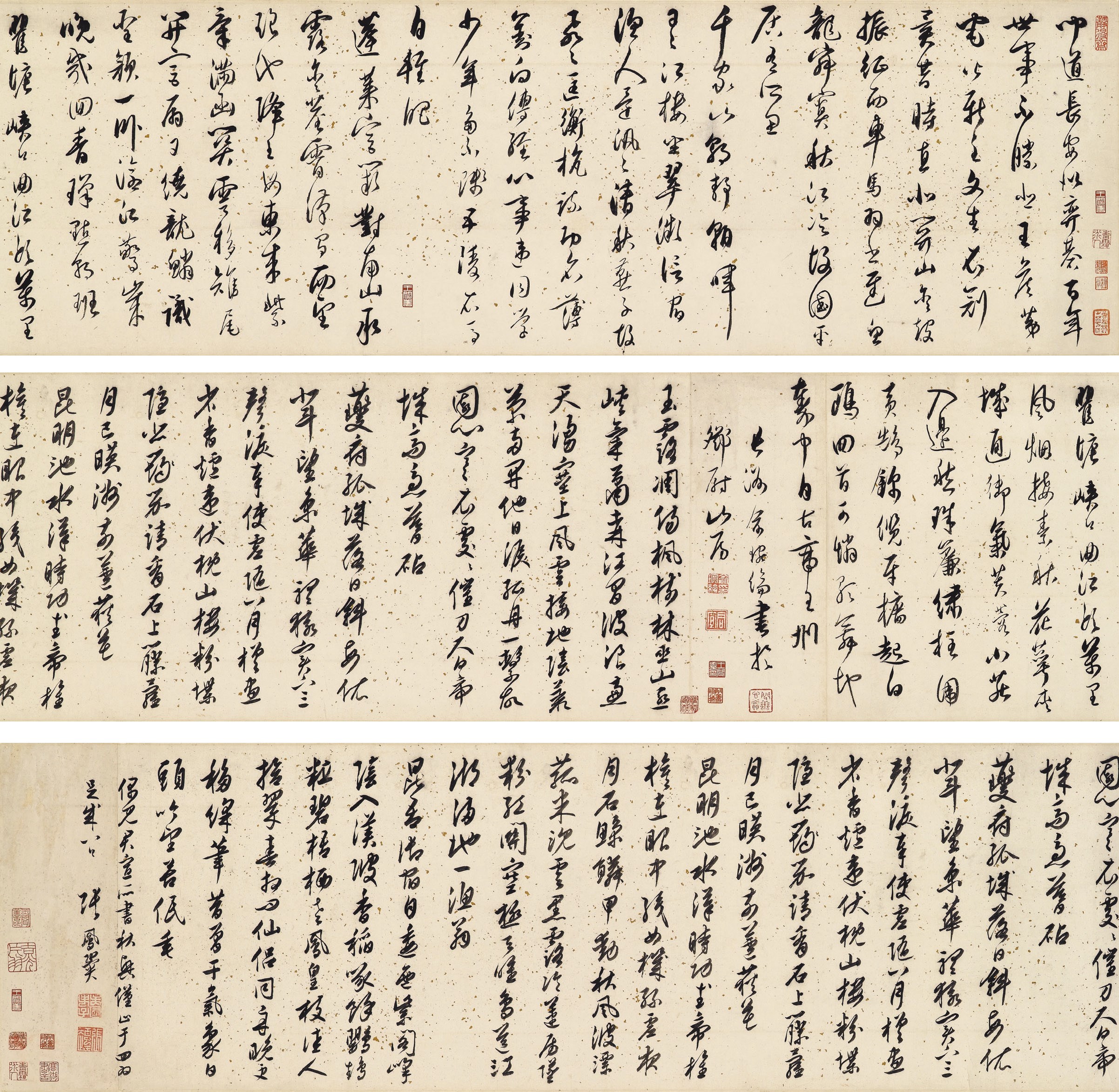 YU WANLIN (16TH CENTURY), ZHANG FENGYI (1527-1613)
