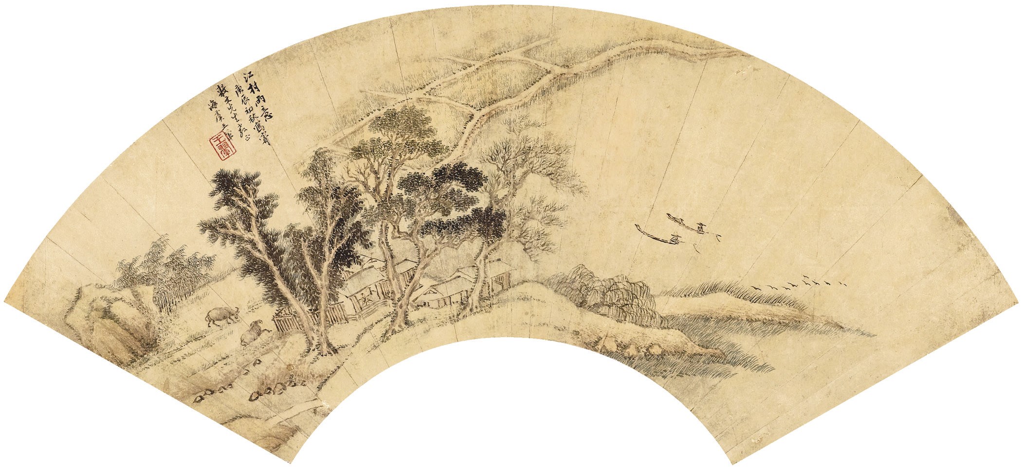 WANG HUI (1632-1717)