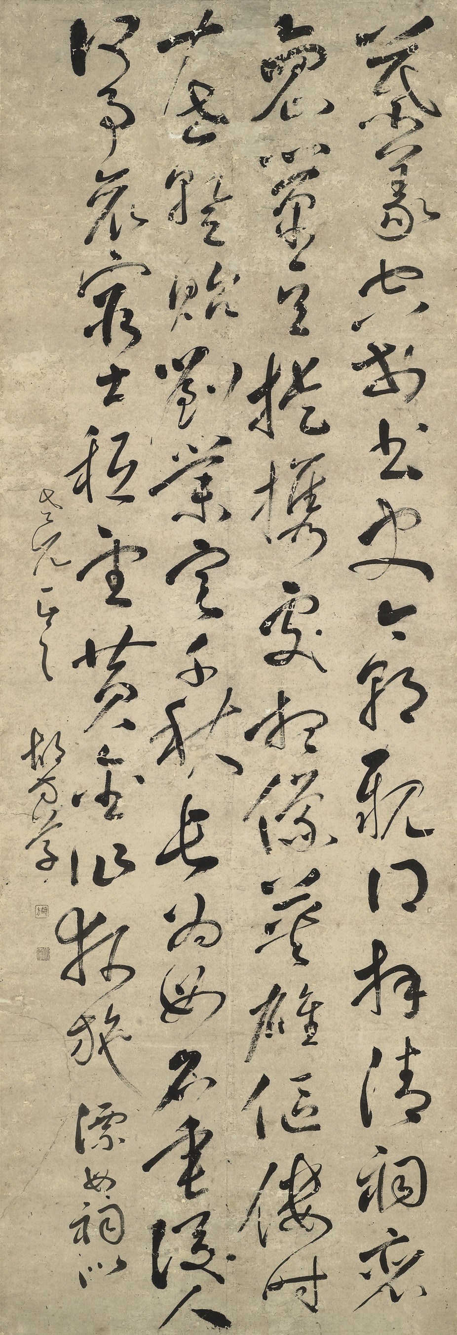 HU FANG (1654-1727)