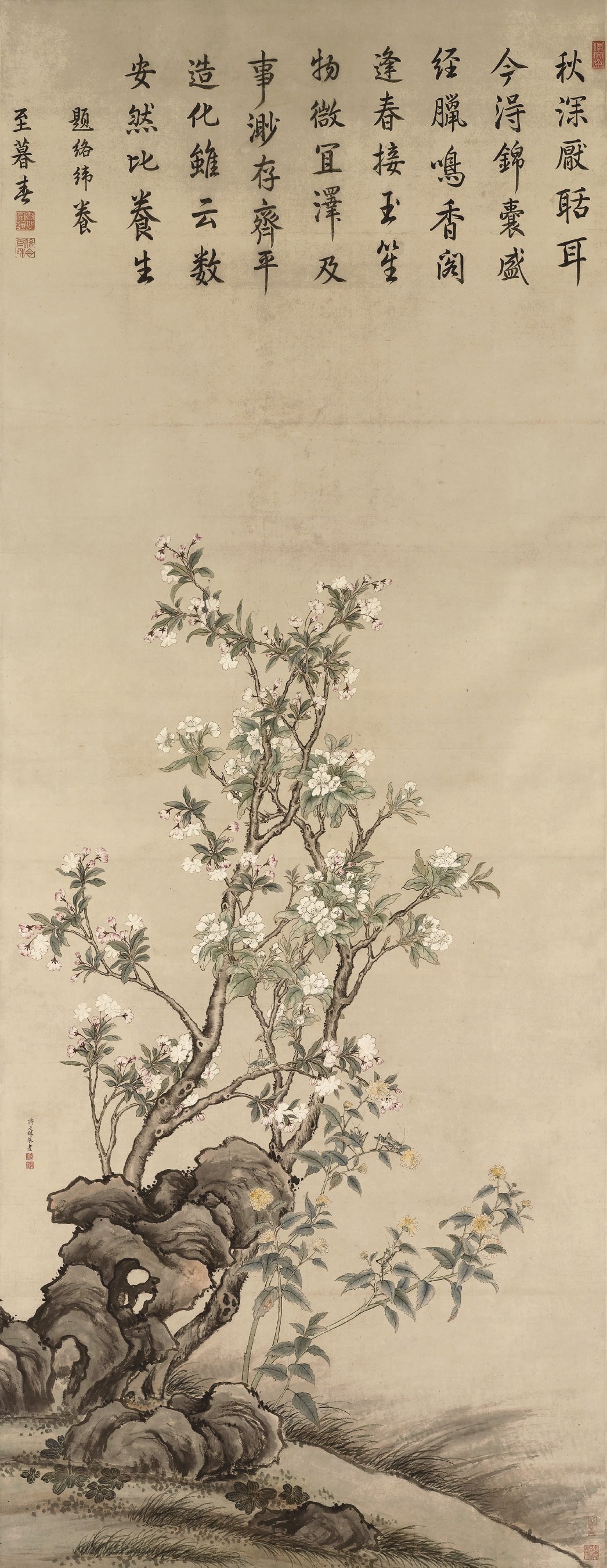JIANG TINGXI(1669-1732)