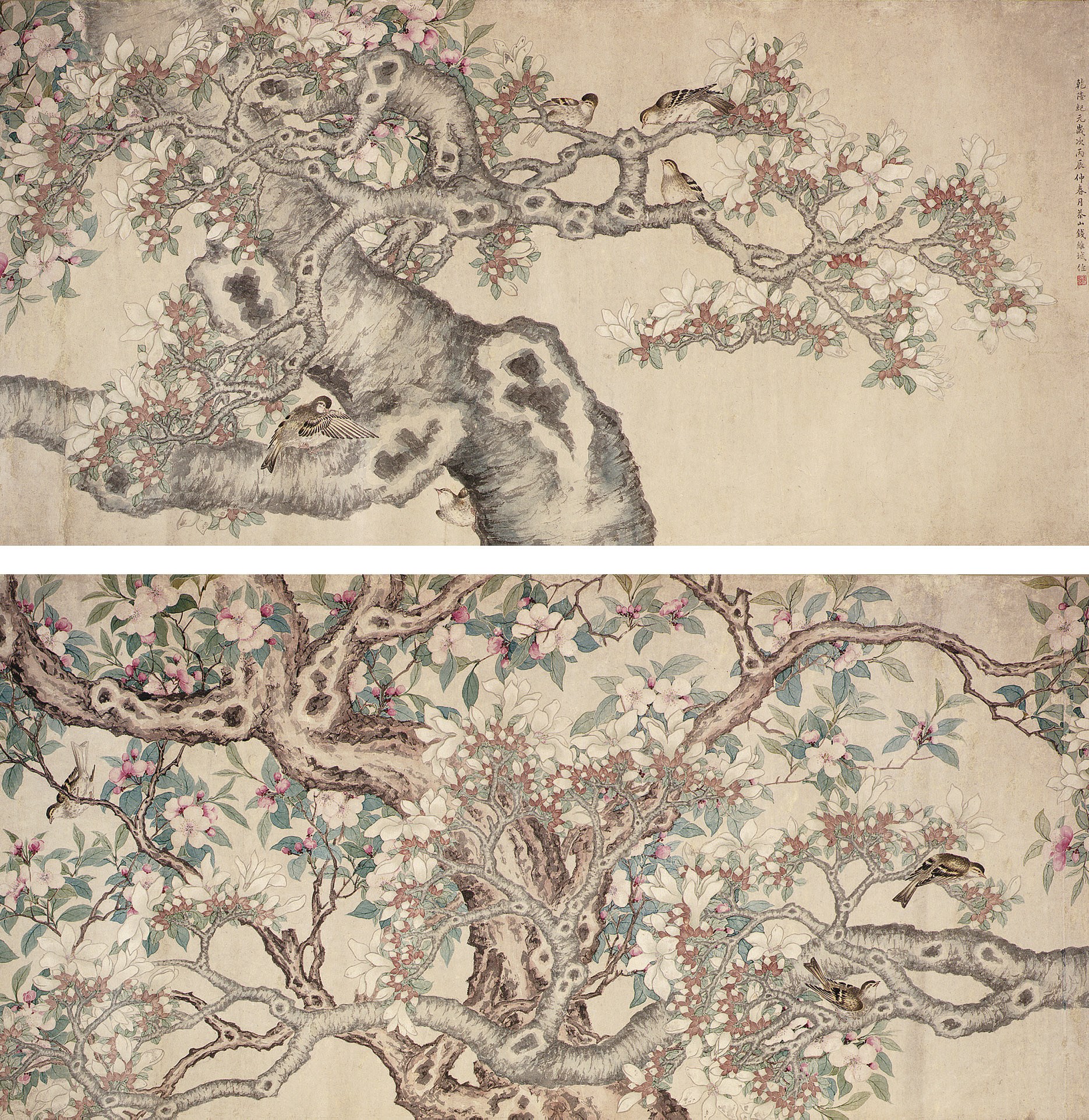 QIAN WEICHENG(1720-1772)