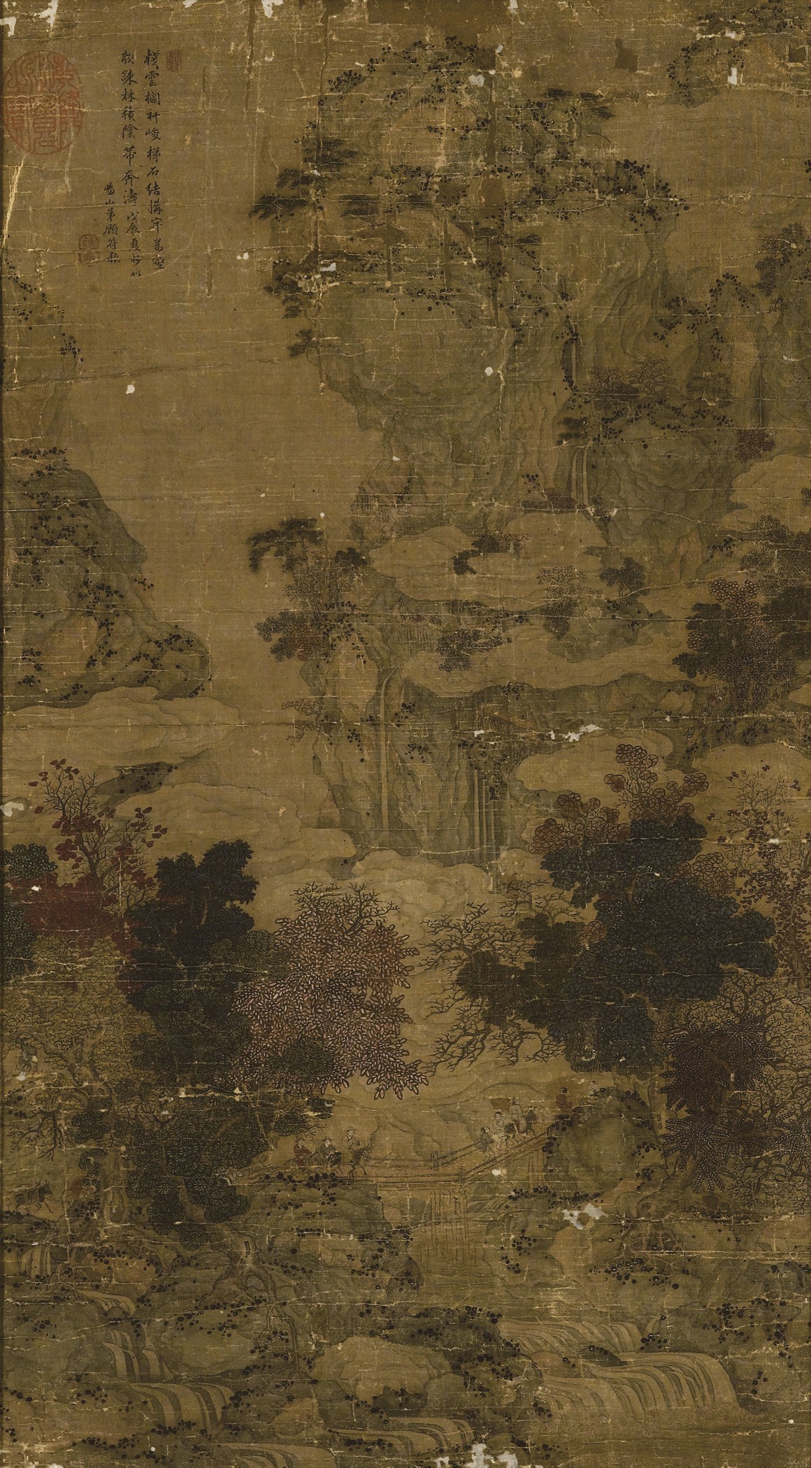 GU FUZHEN(1634-AFTER 1716)