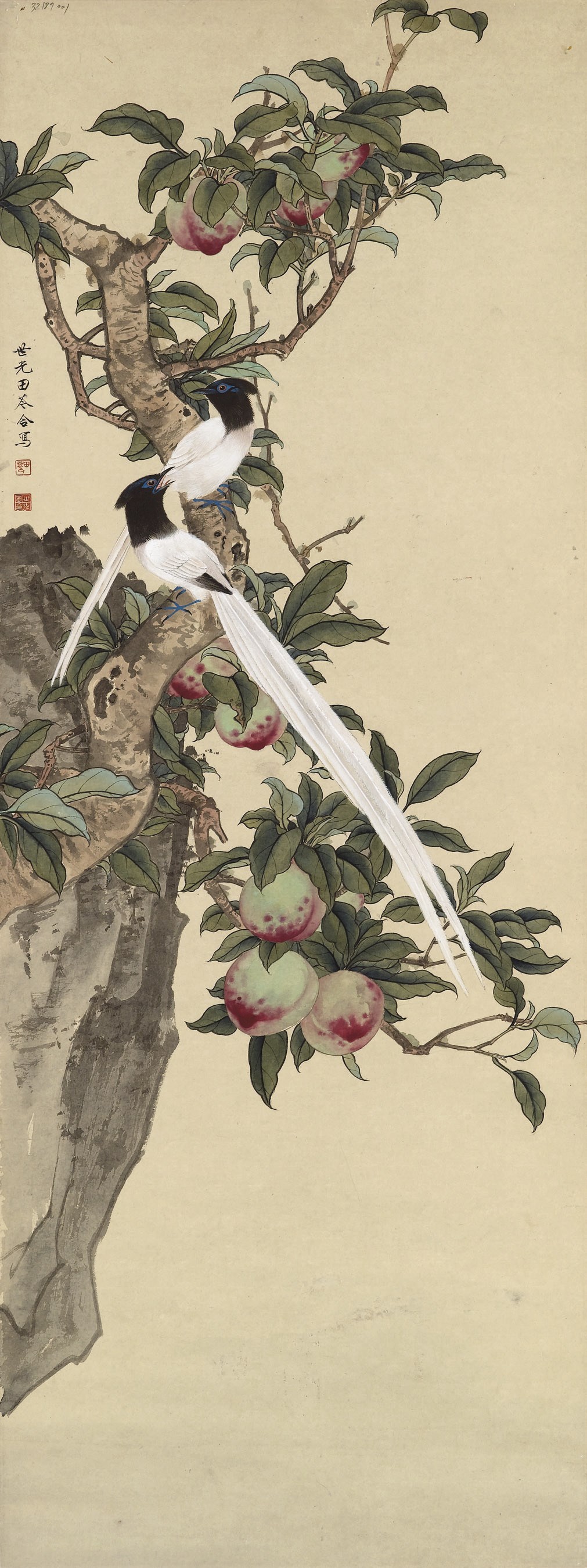 TIAN SHIGUANG (1916-1999), TIAN LING (20TH CENTURY)