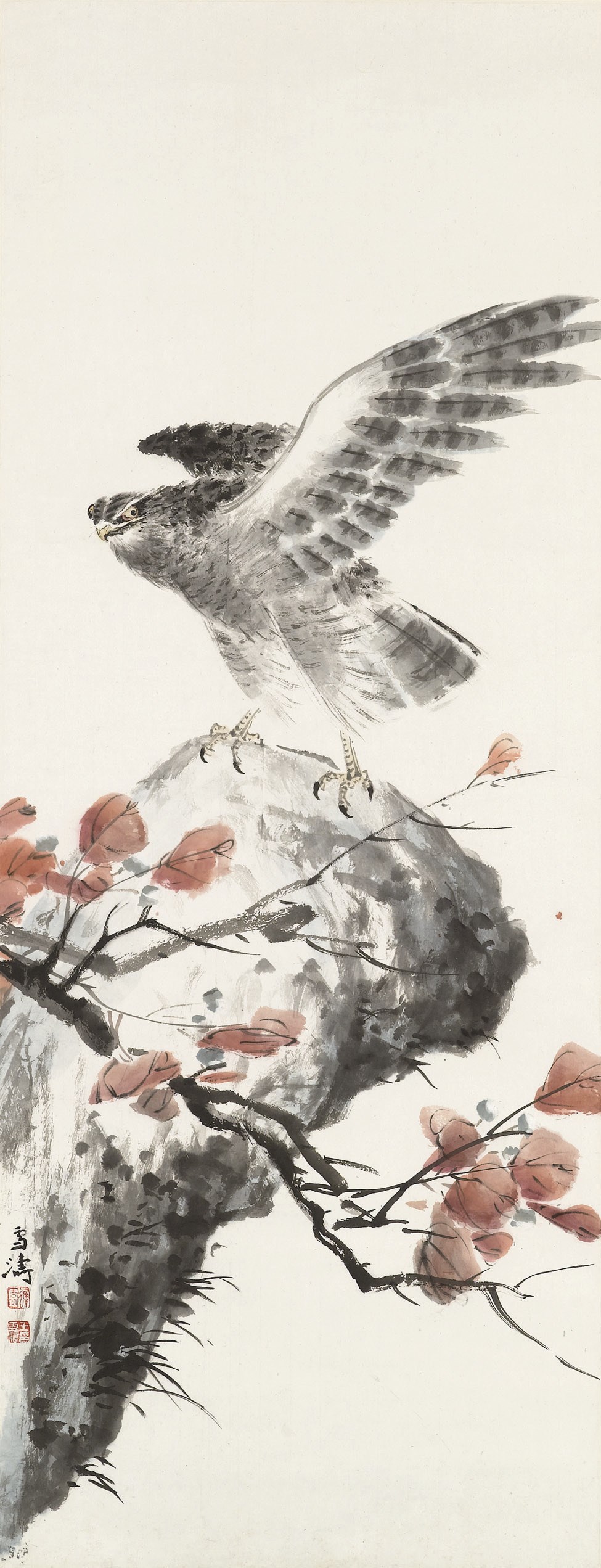 WANG XUETAO (1903-1984)