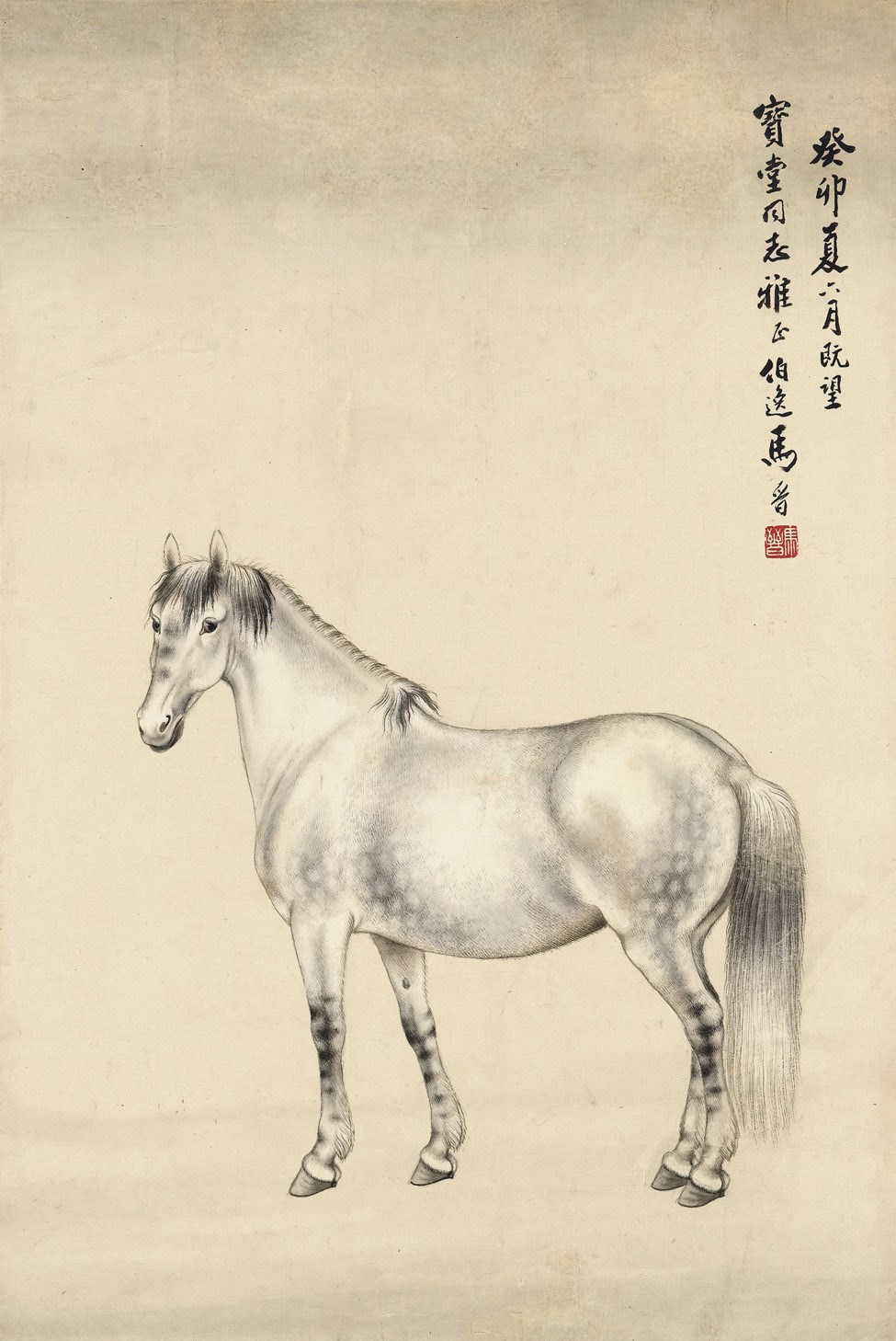 MA JIN (1900-1970)
