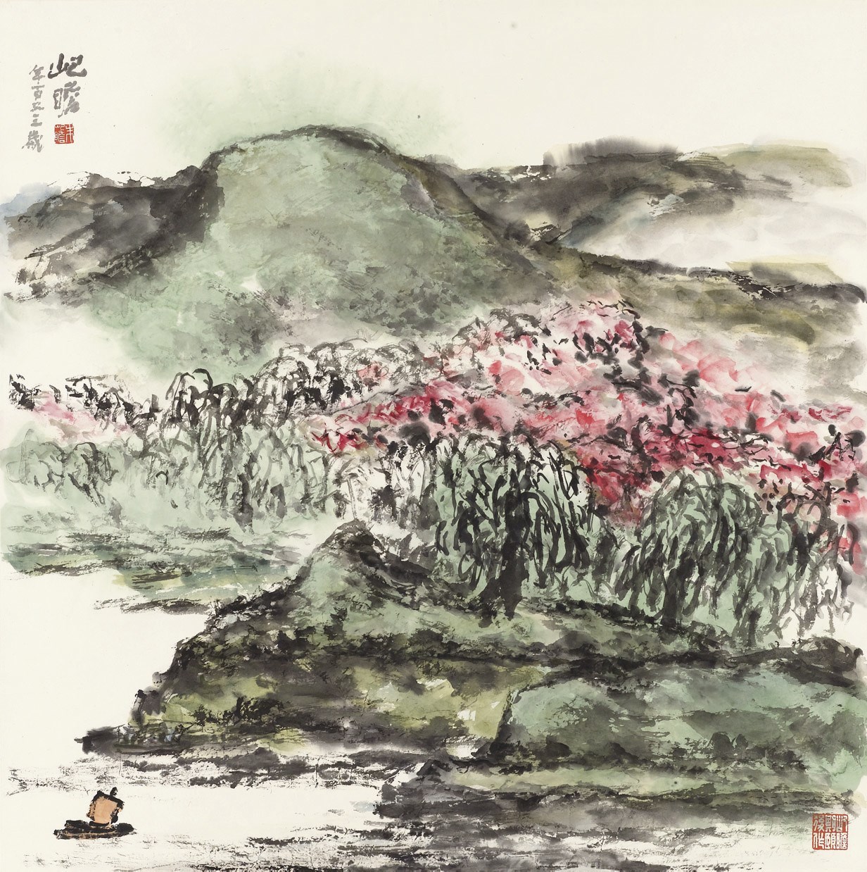 ZHU QIZHAN (1892-1996)