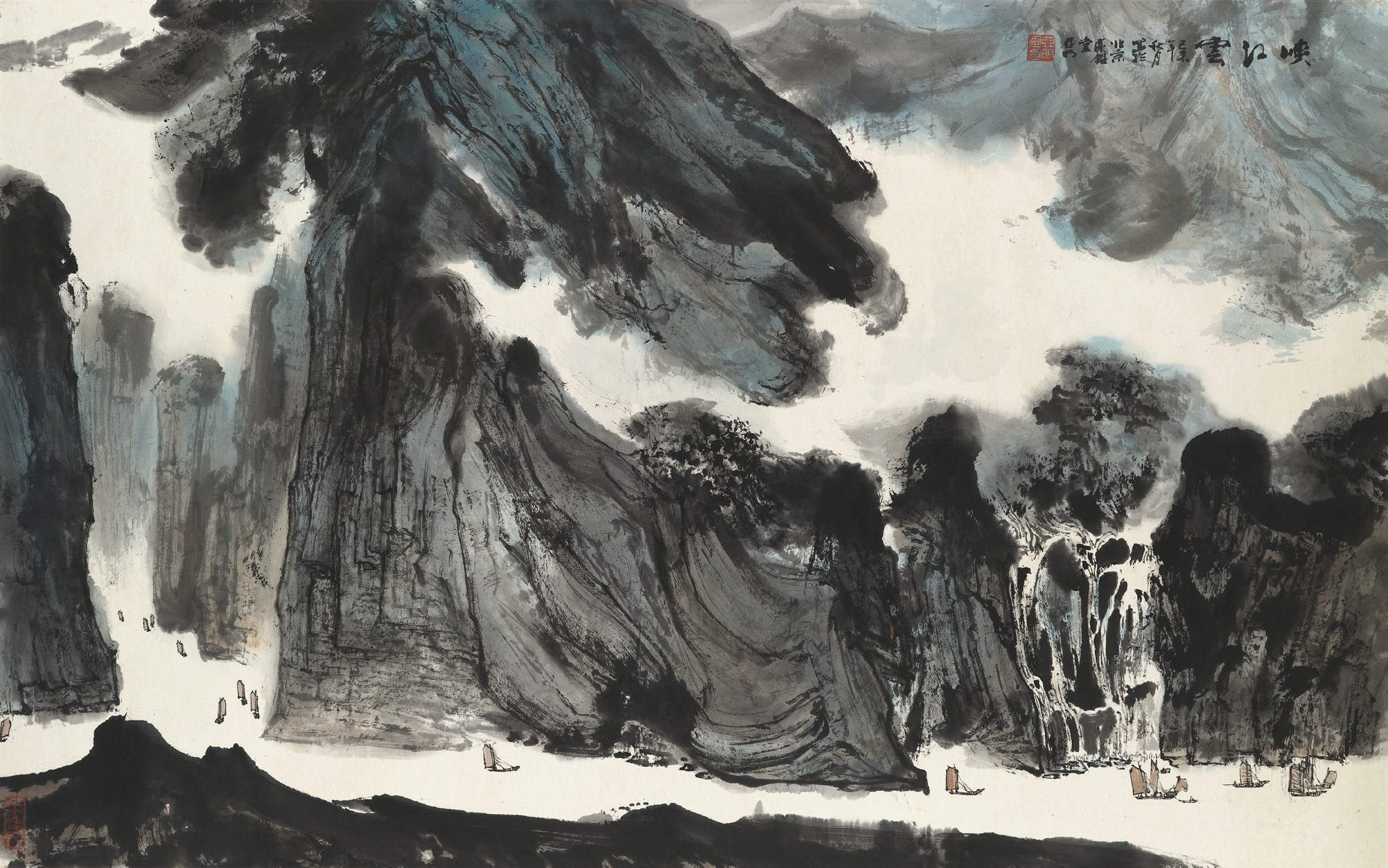 YA MING (1924-2002)