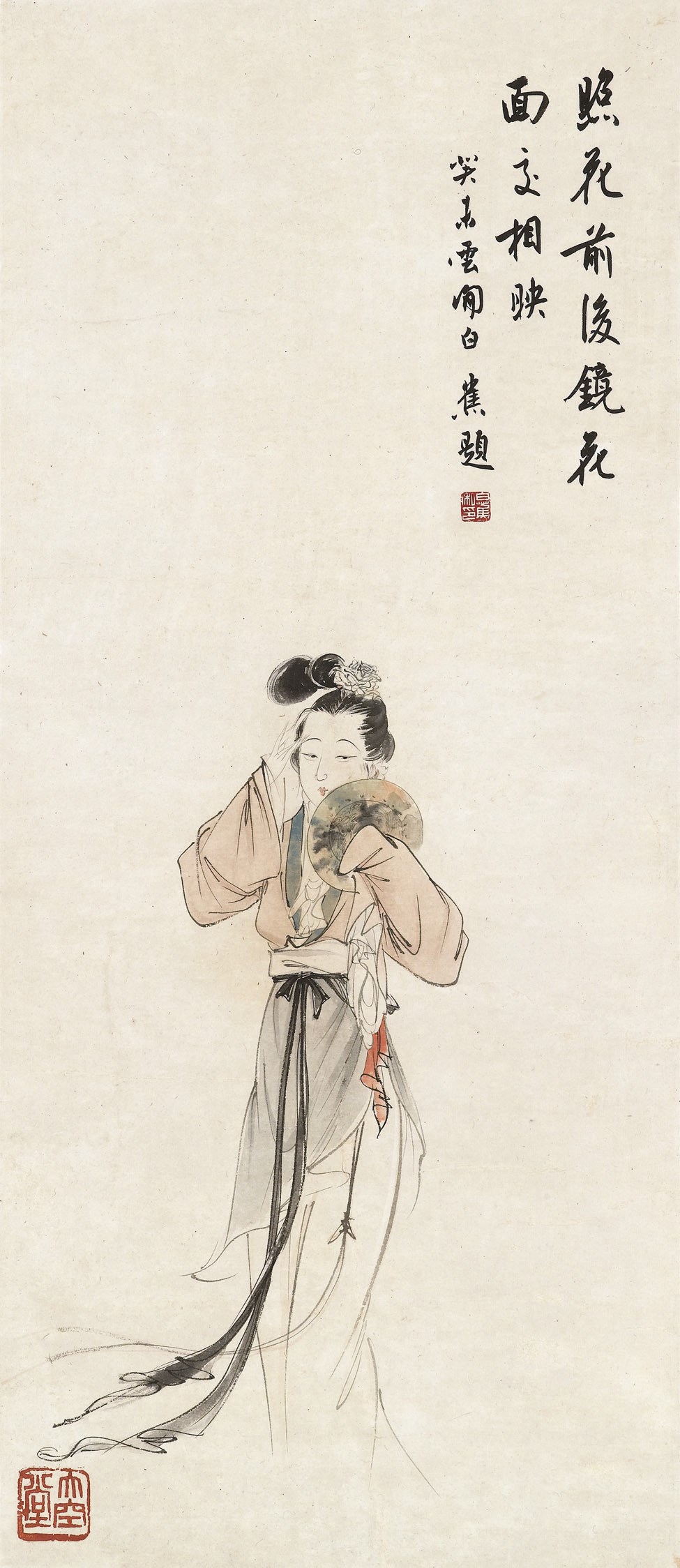 HU YEFO (1908-1980)