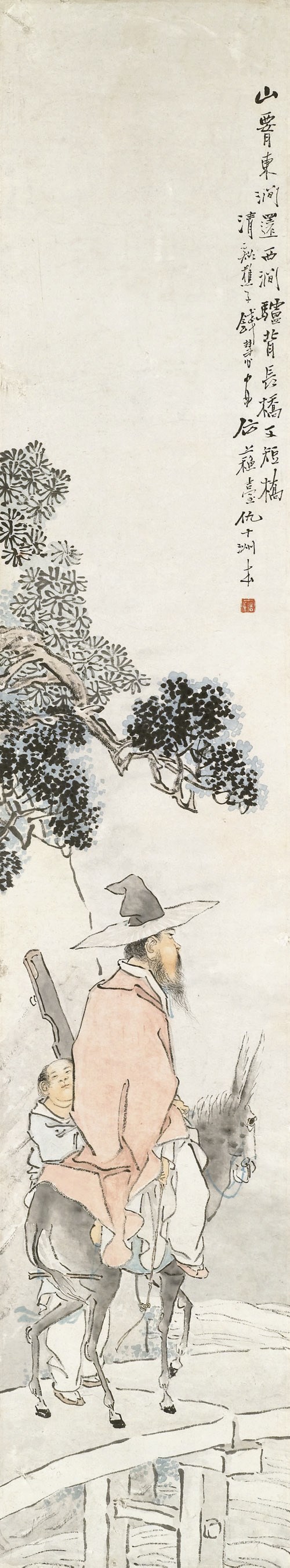 QIAN HUI'AN (1833-1911)