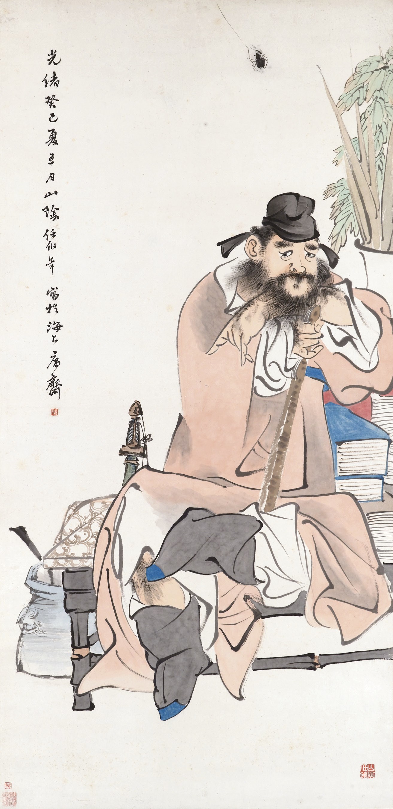 REN YI (1840-1896)