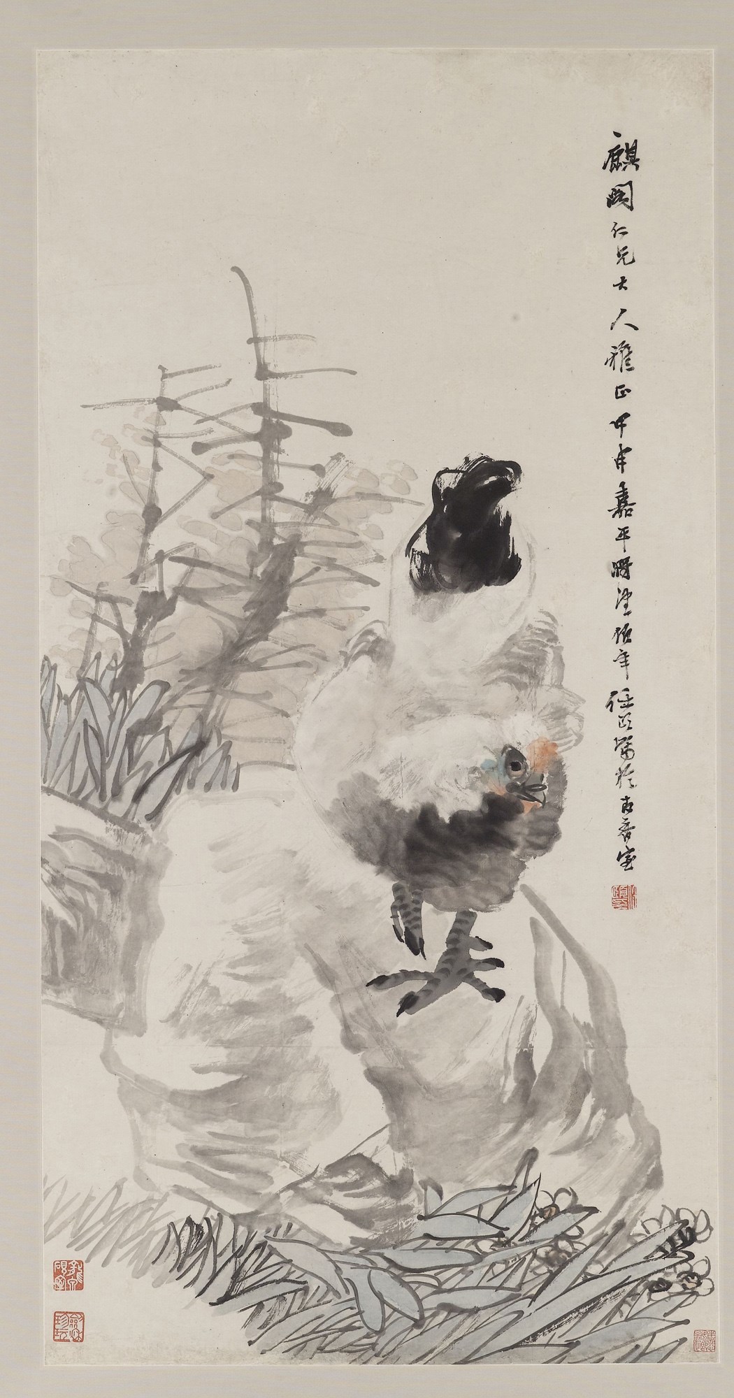 REN YI (1840-1895)