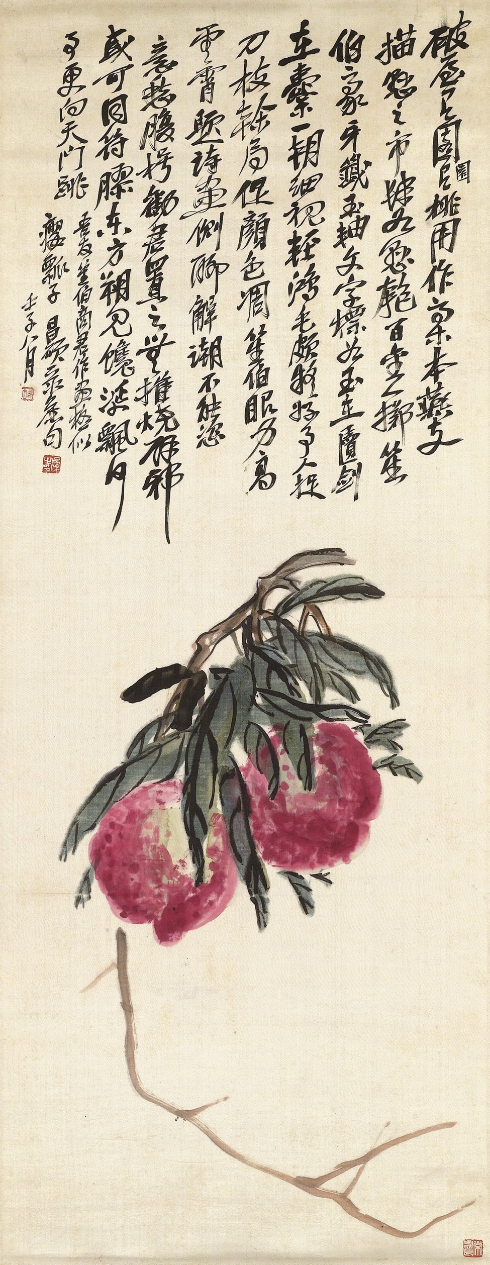 SHANG SHENGBO (1869-1962)