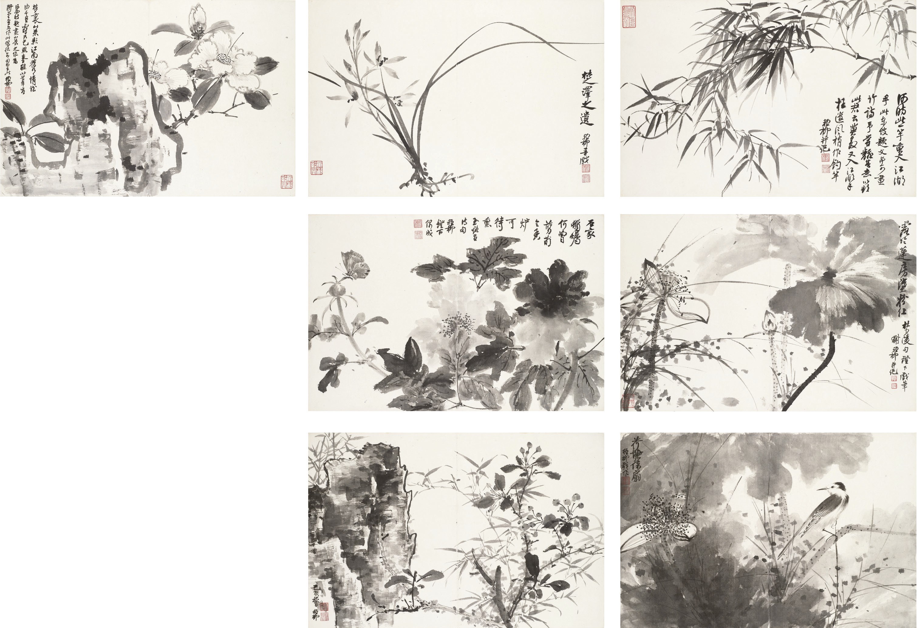 XIE ZHILIU (1910-1997)
