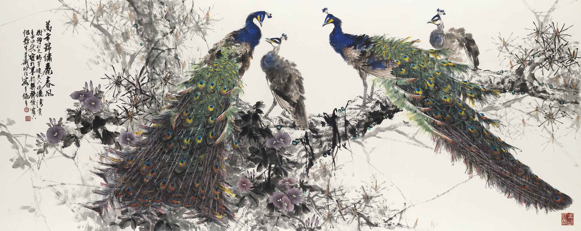 WU YISHENG (BORN 1929)