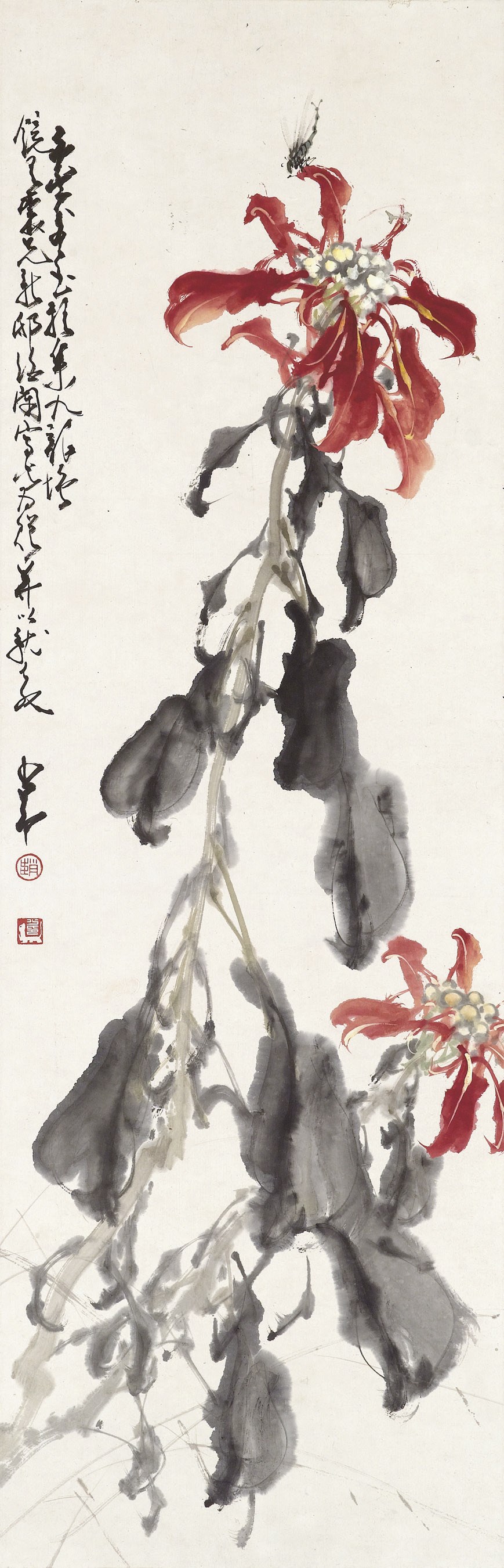 ZHAO SHAO'ANG (1905-1998)