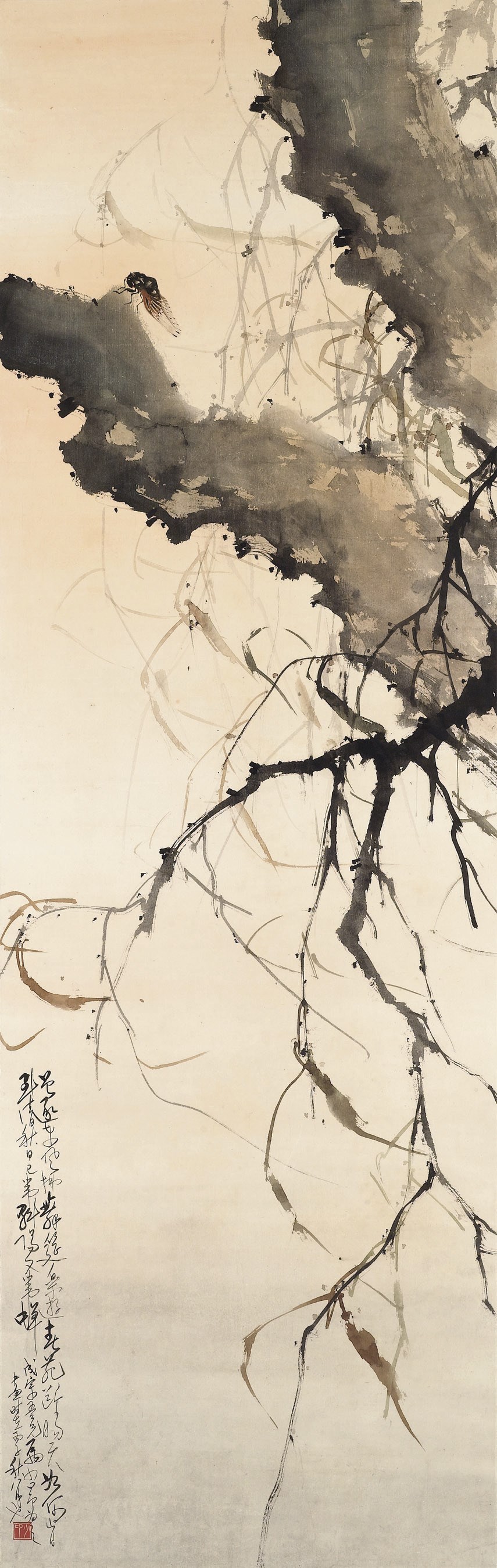ZHAO SHAO'ANG (1905-1998)