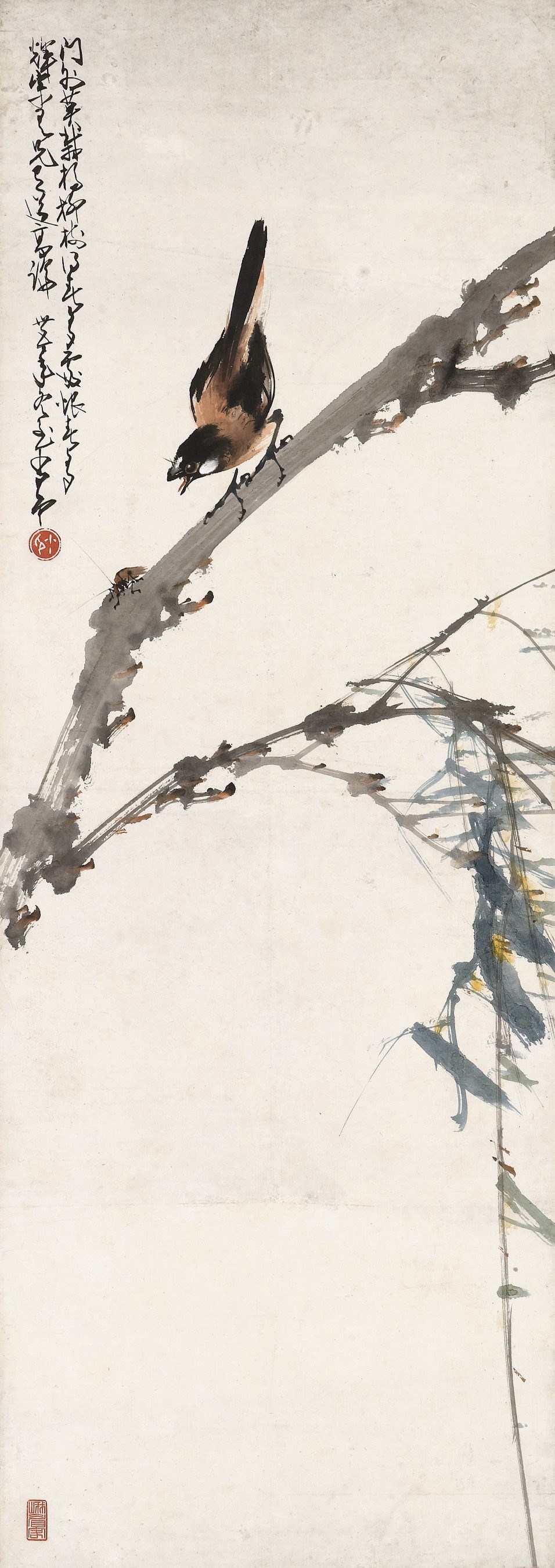 ZHAO SHAO'ANG (1905-1998)