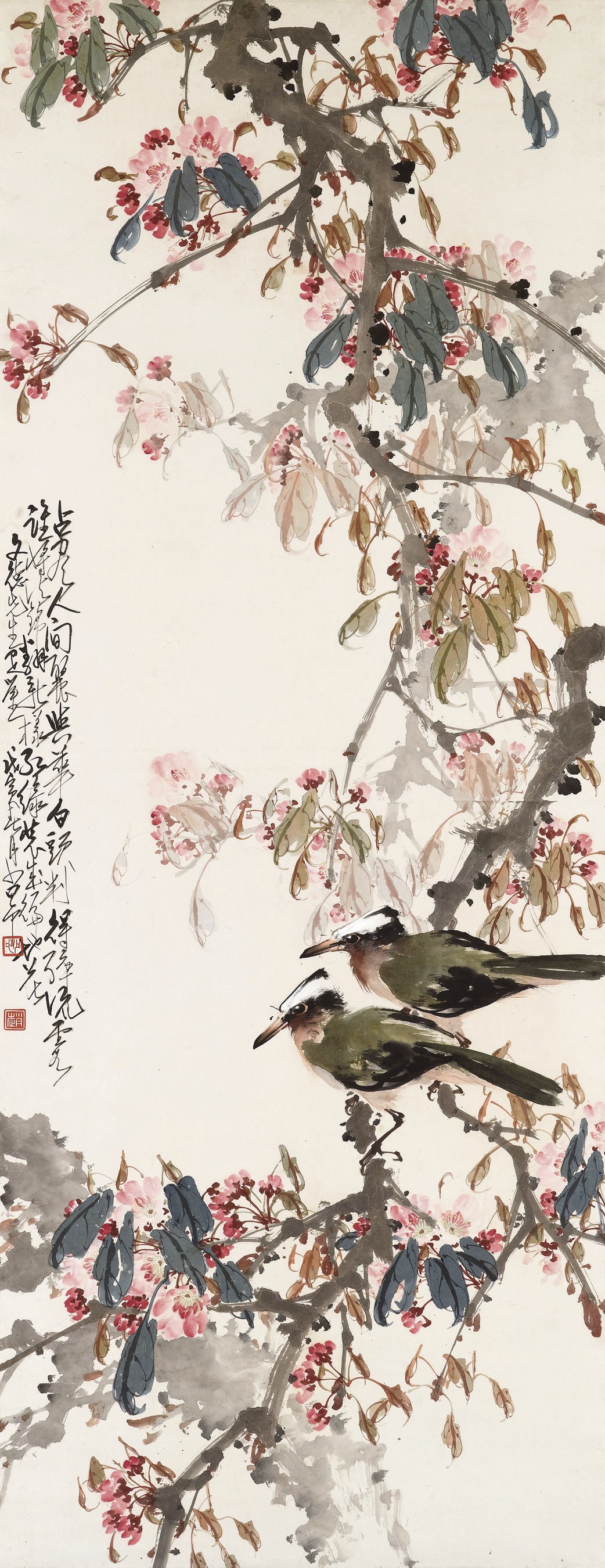 ZHAO SHAO'ANG (1905-1998)