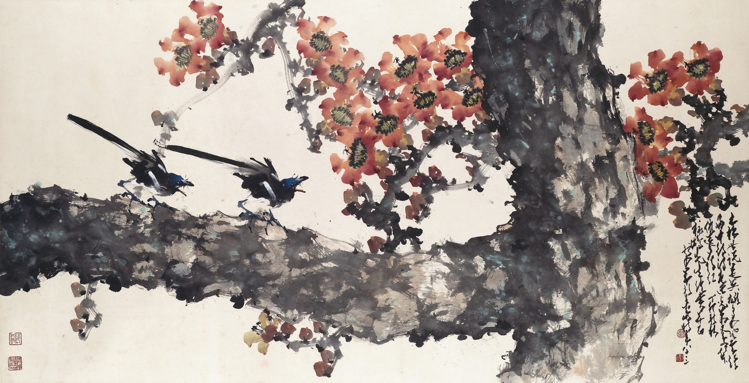 ZHAO SHAO'ANG (1905-1998)