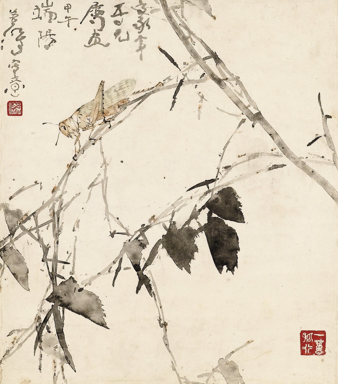 YANG SHANSHEN (1913-2004)