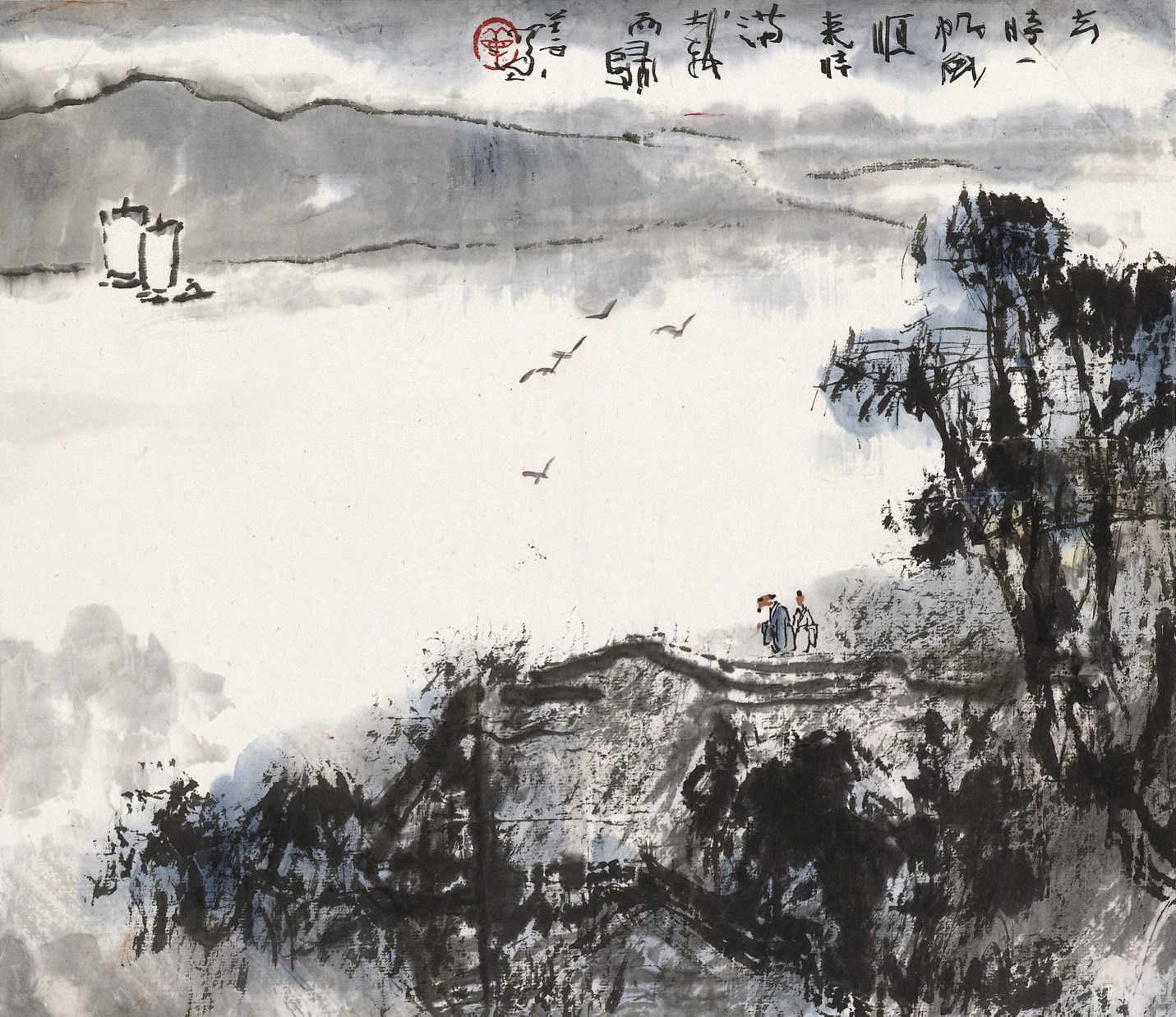 YANG SHANSHEN (1913-2004)