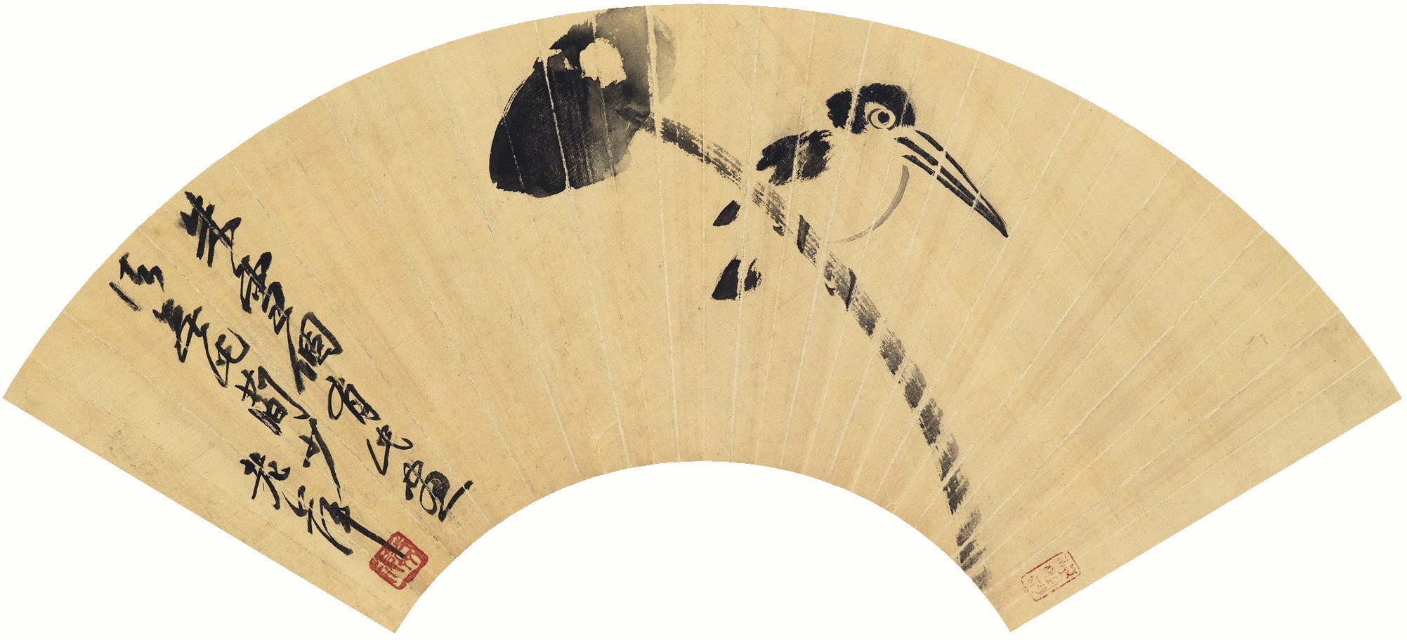 QI BAISHI (1863-1957)