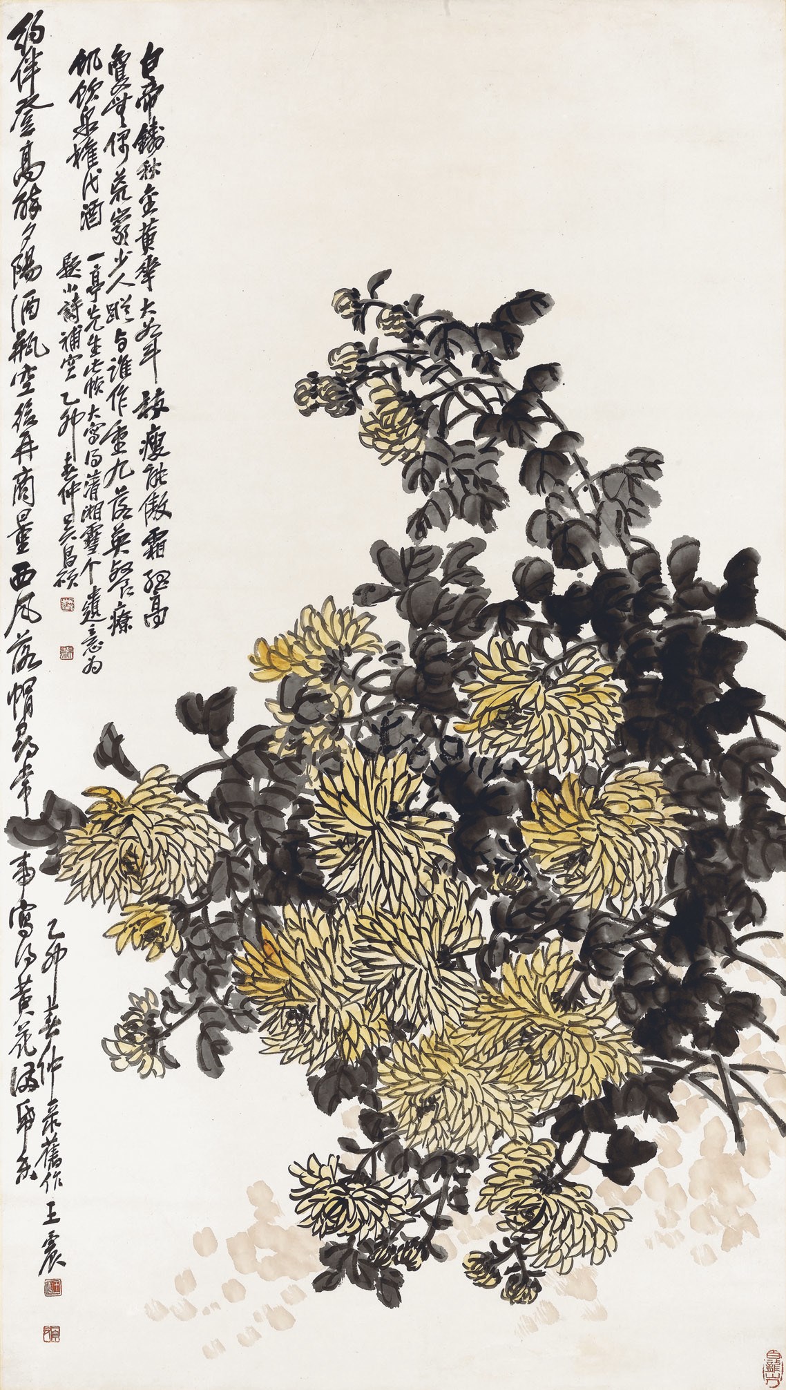 WANG ZHEN (1867-1938)