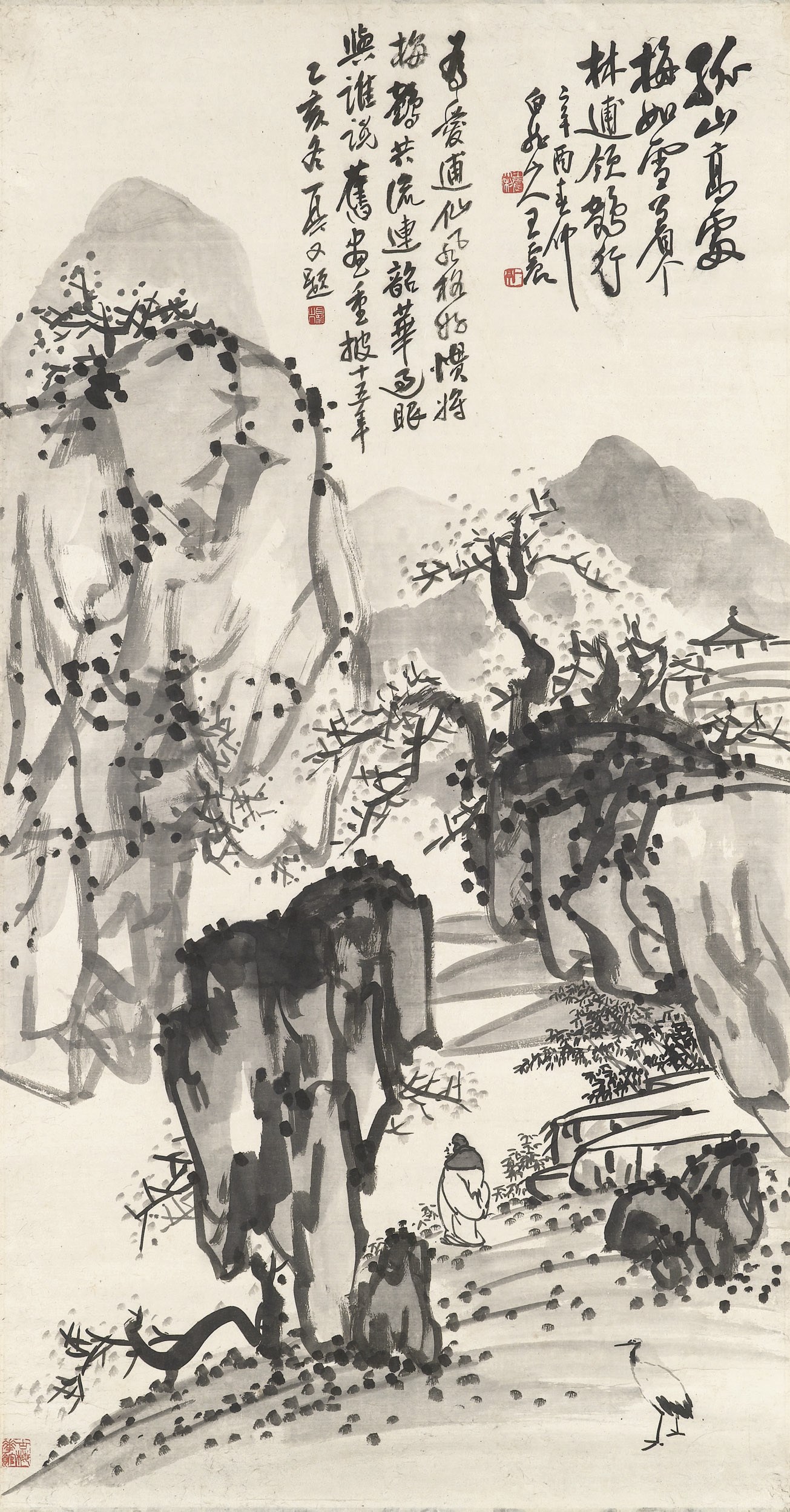 WANG ZHEN (1867-1938)