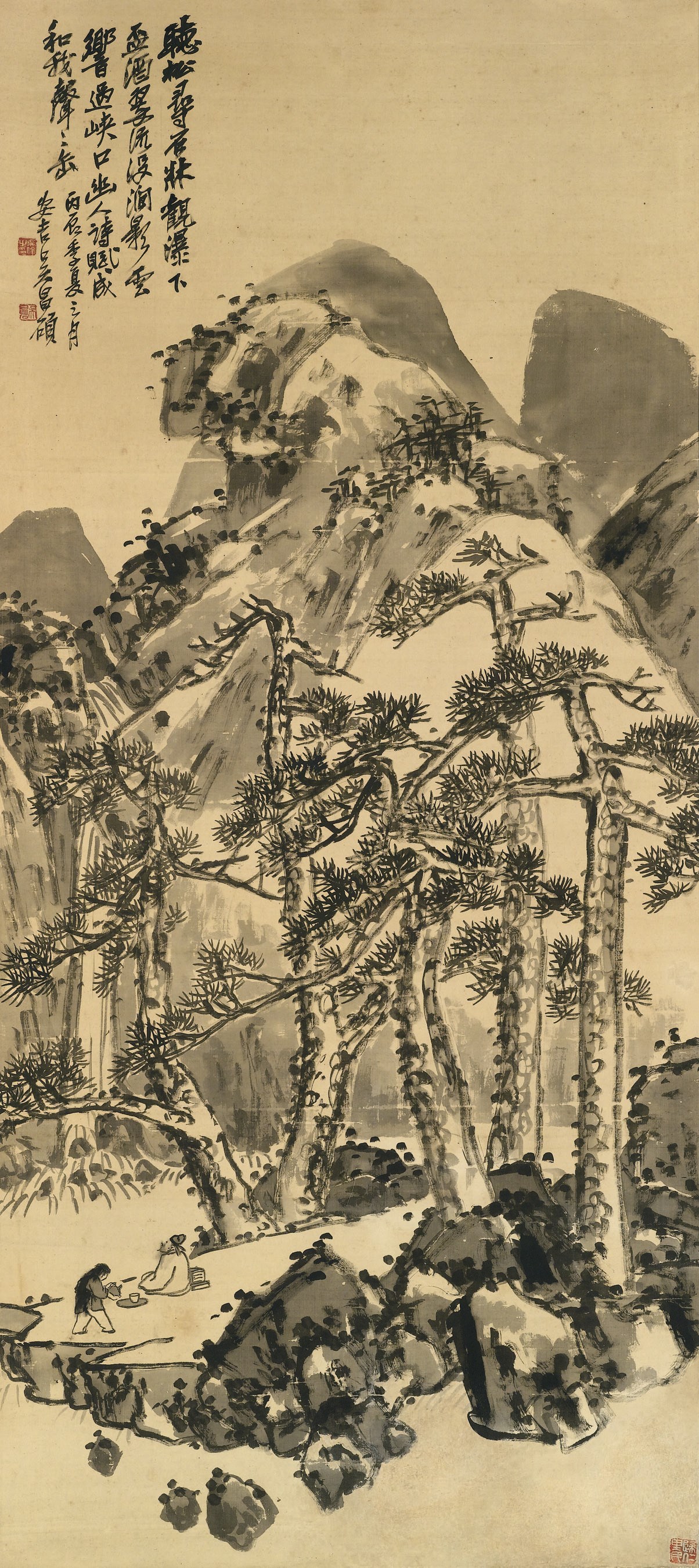 WU CHANGSHUO (1844-1927)