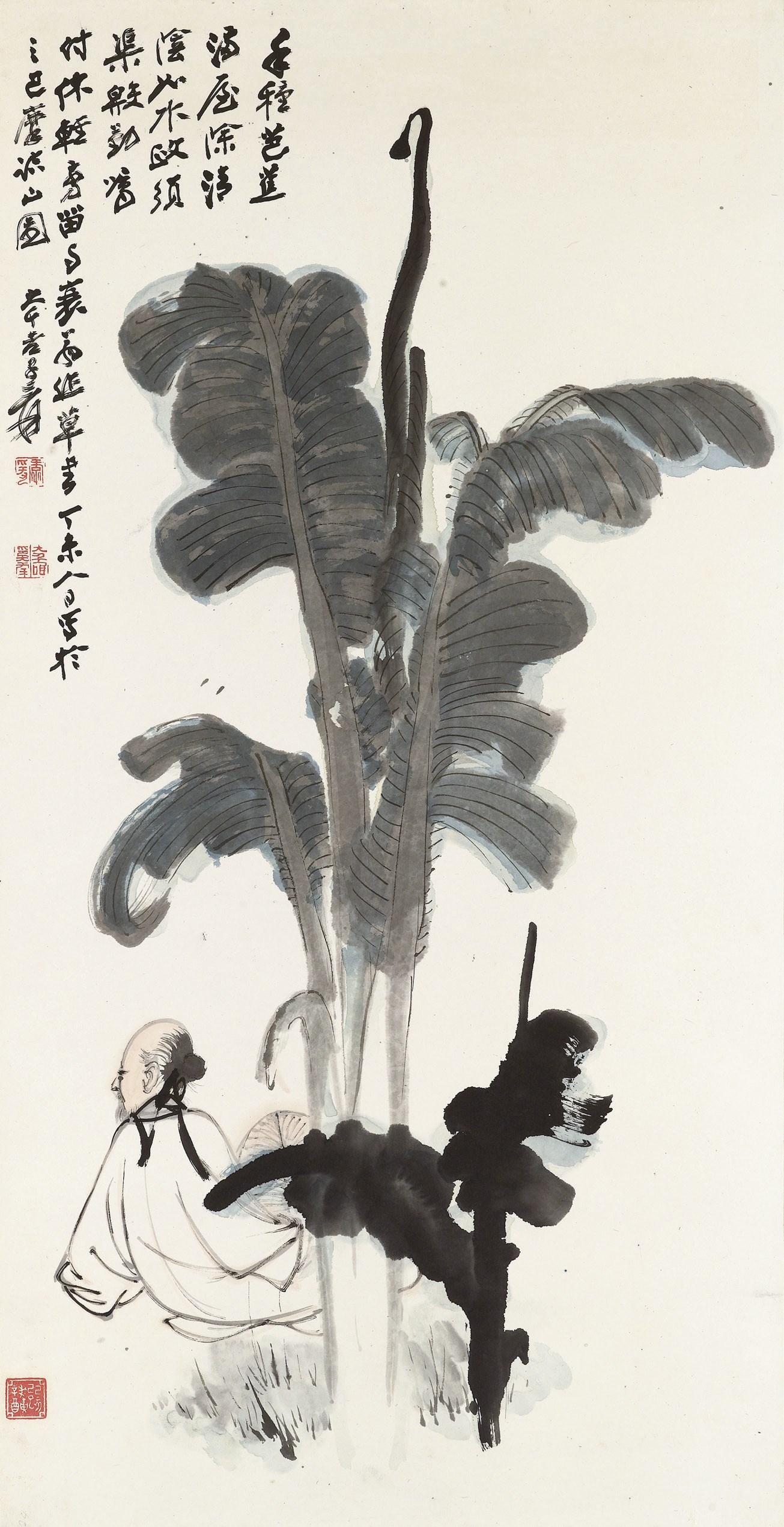 ZHANG DAQIAN (1899-1983)
