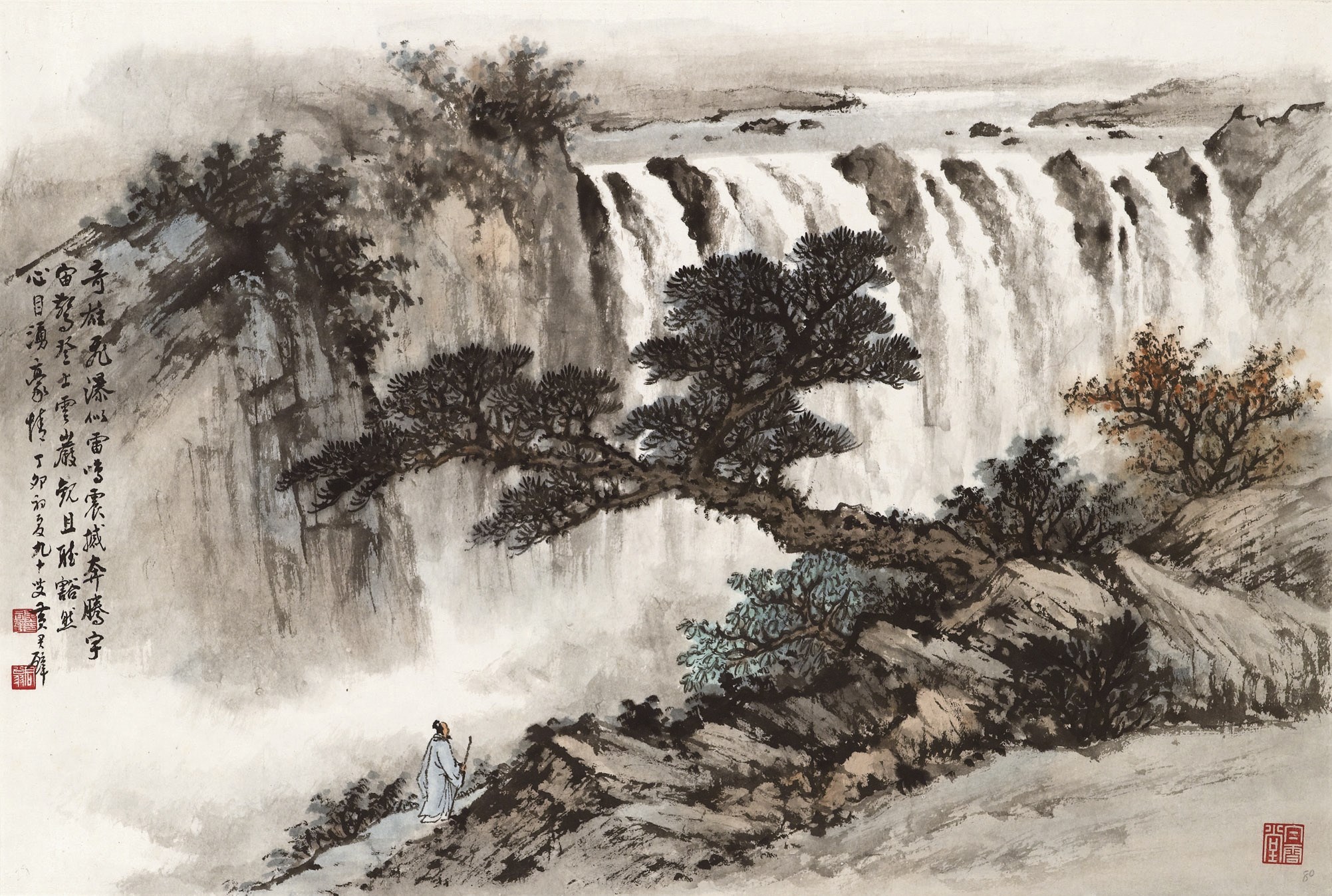 HUANG JUNBI (1898-1991)
