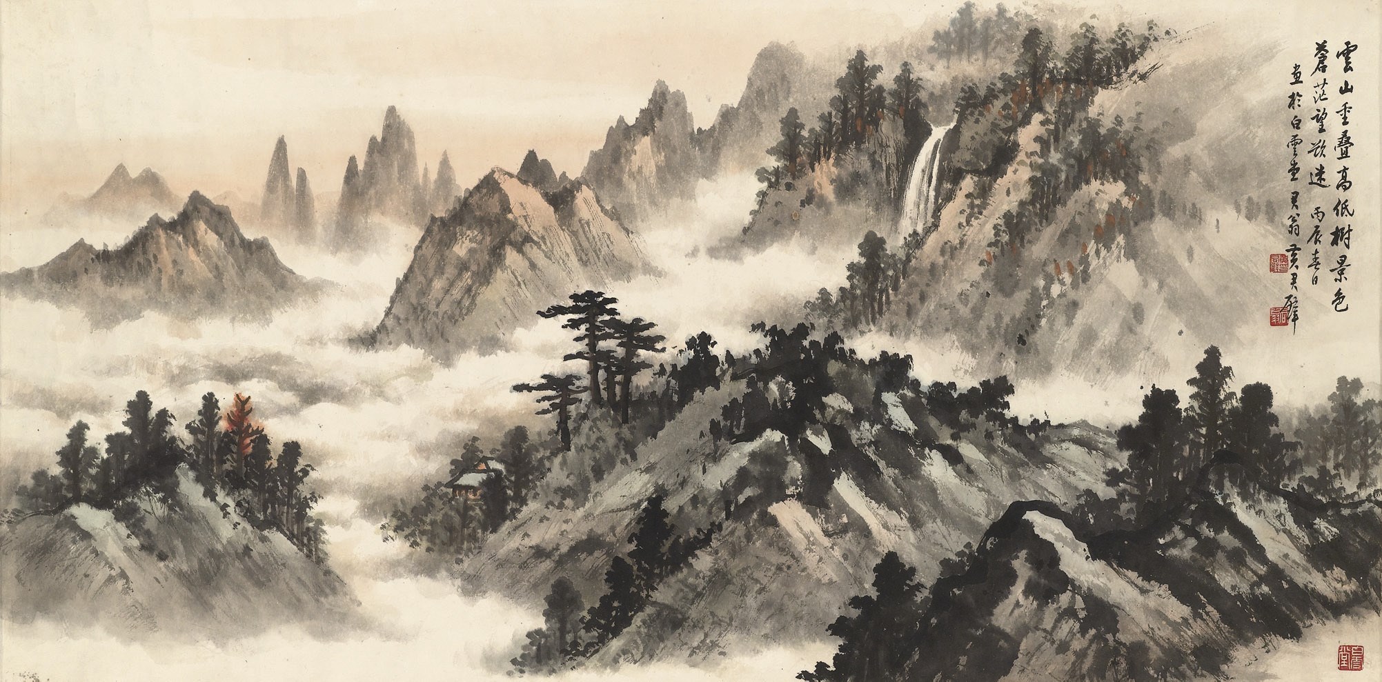 HUANG JUNBI (1898-1991)