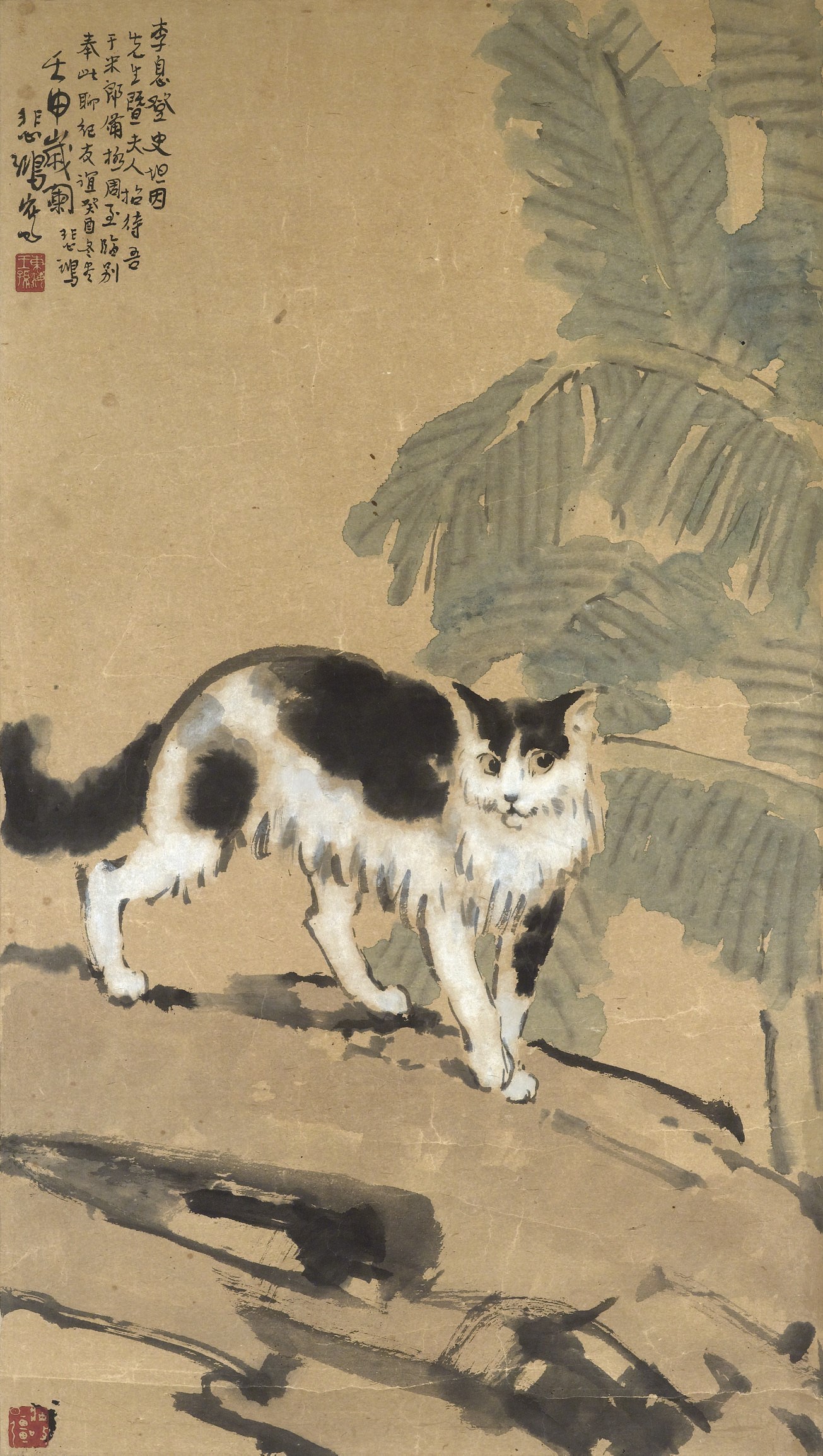 XU BEIHONG (1895-1953)