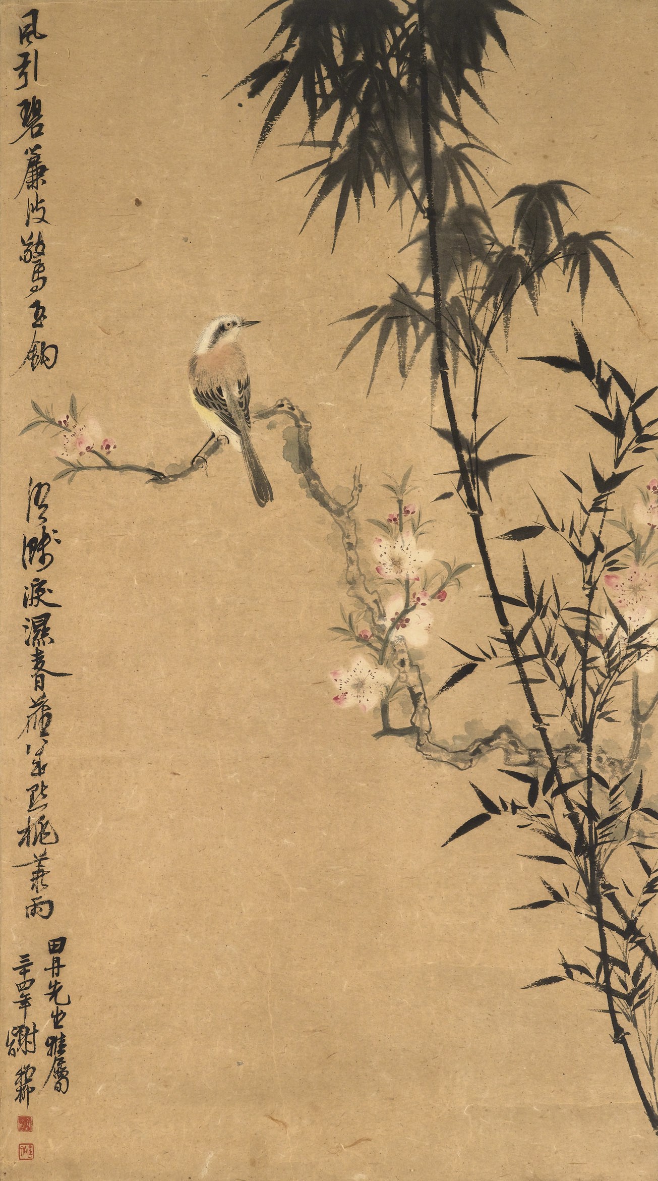 XIE ZHILIU (1910-1997)