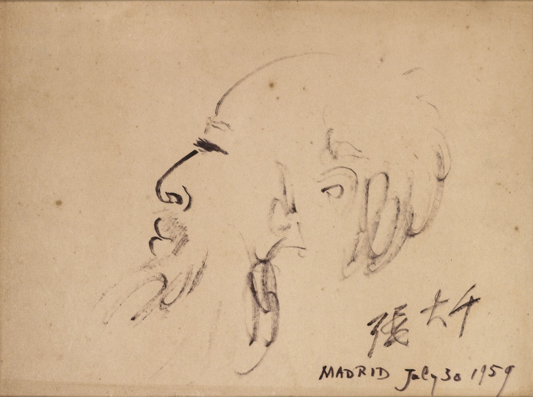 ZHANG DAQIAN (1899-1983)